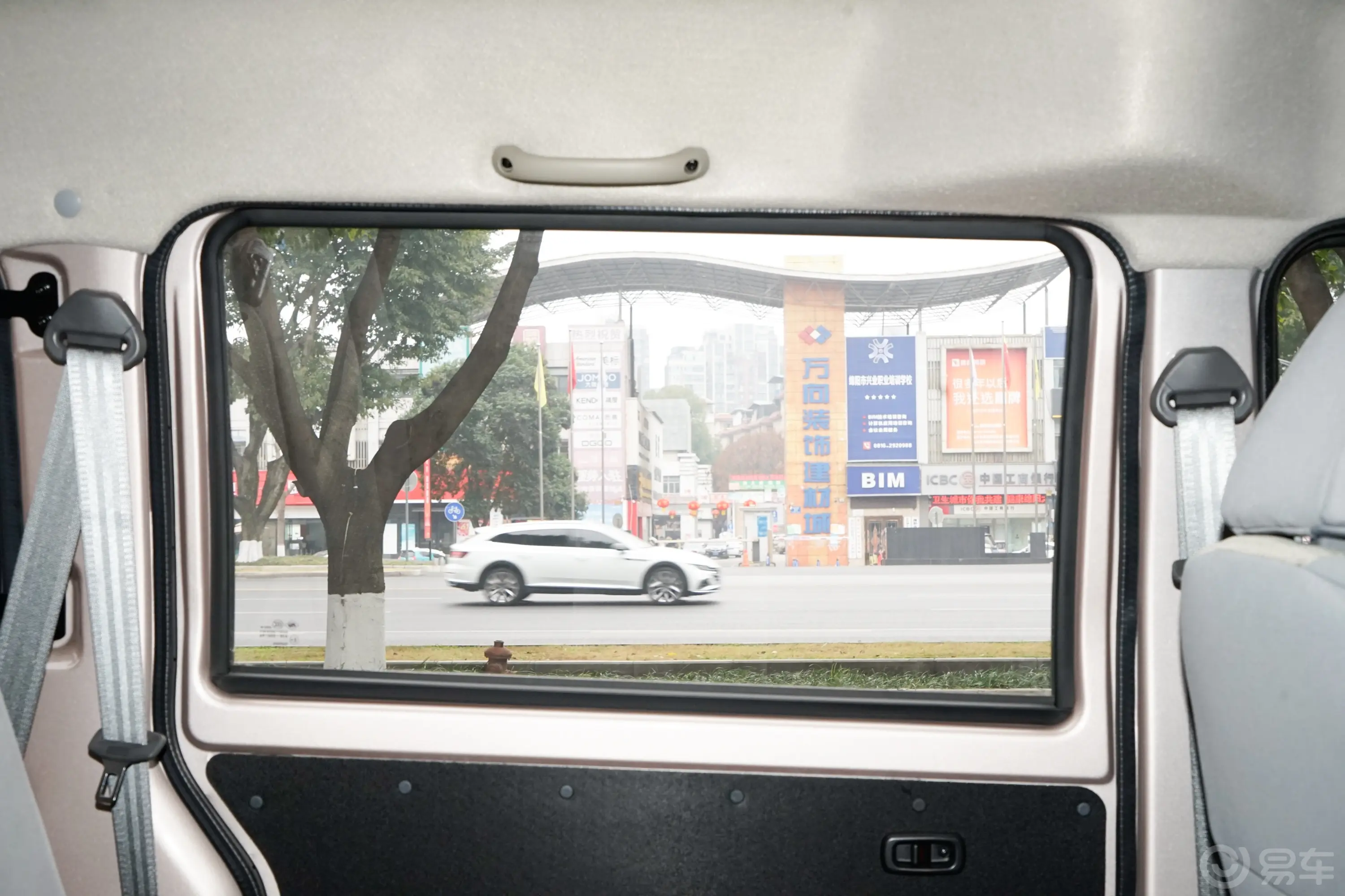 鑫源小海狮X301.5L 客车标准型 6座 CNG后排侧窗遮阳帘