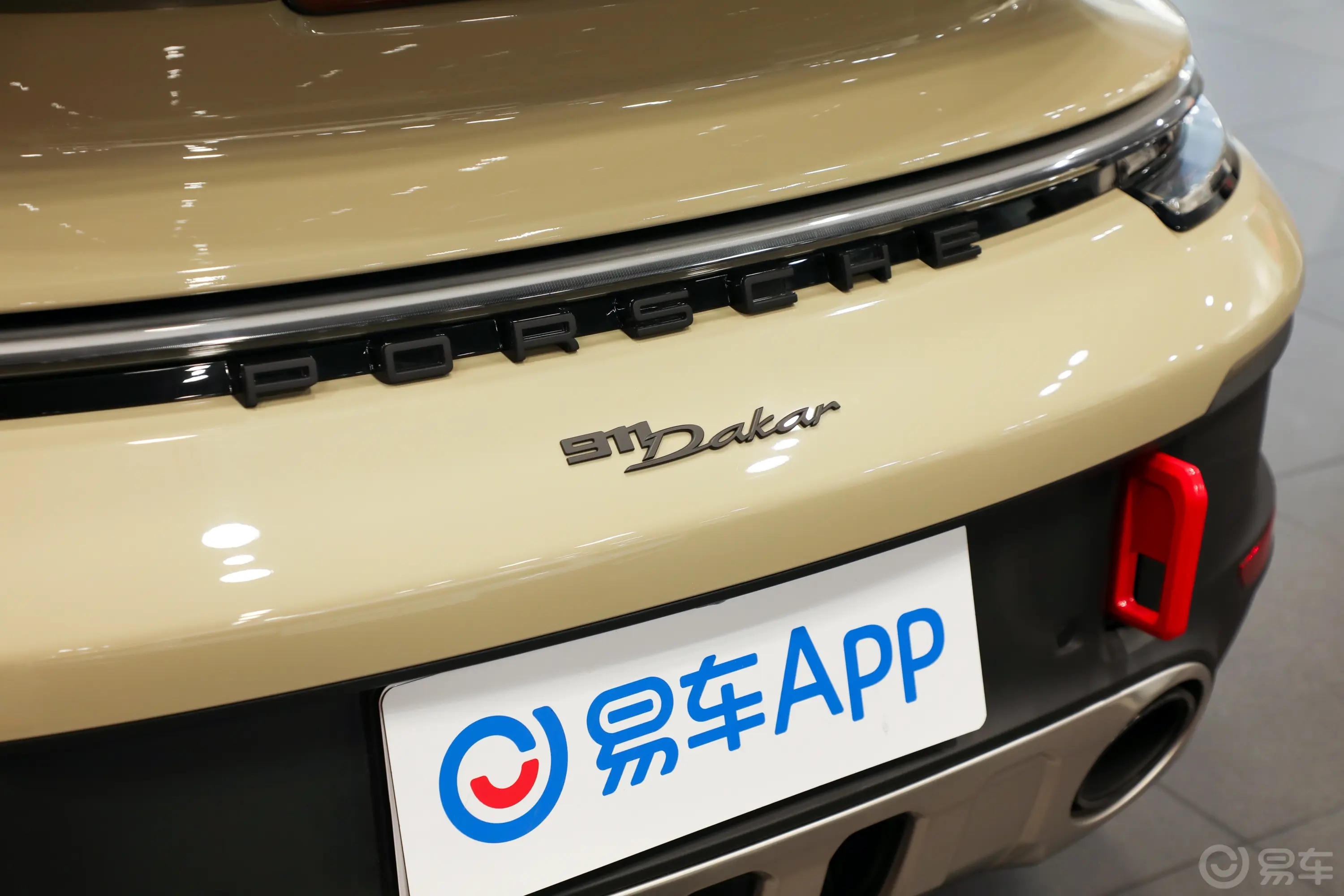 保时捷911Dakar 3.0T外观细节