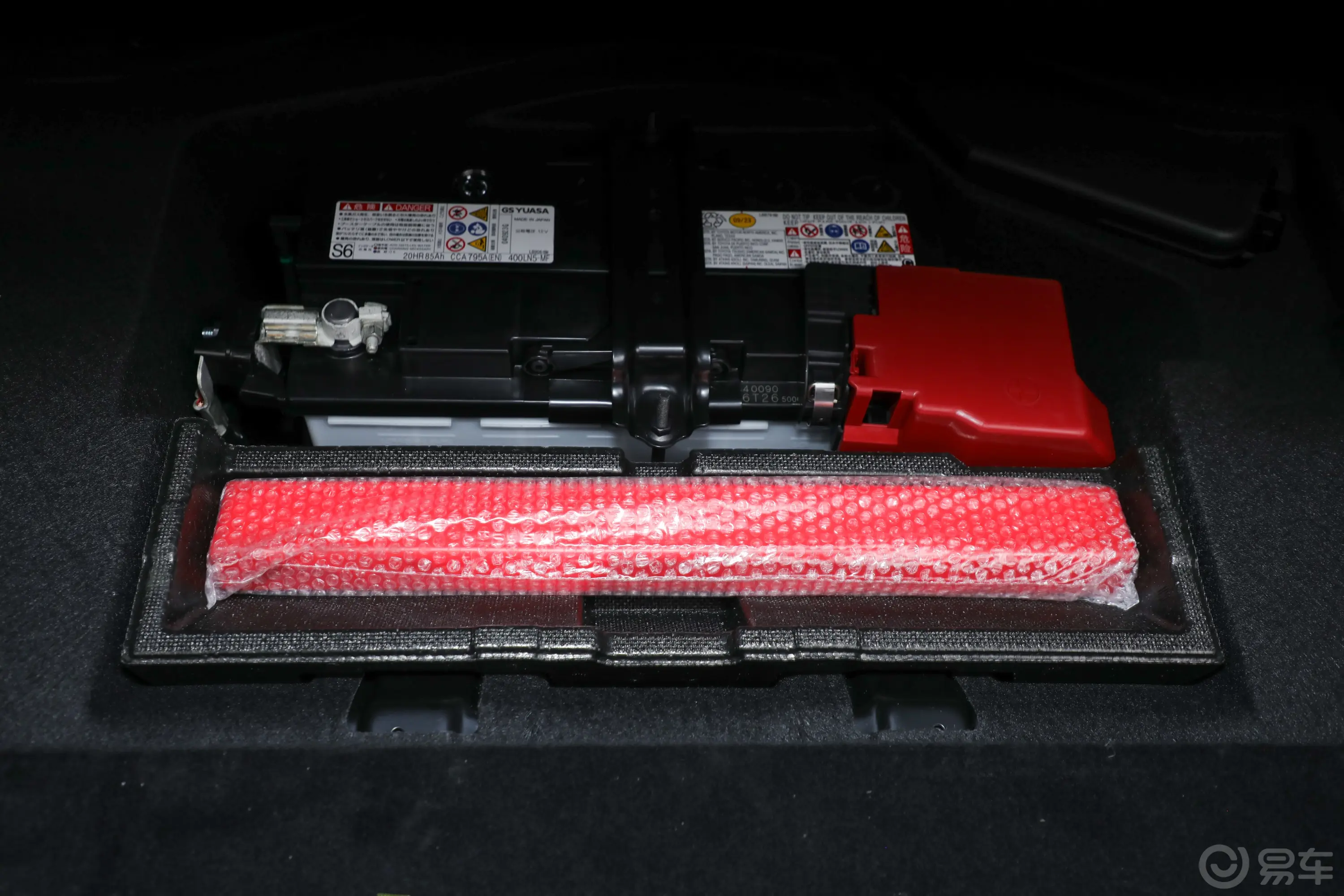 雷克萨斯LS500h 行政版随车工具