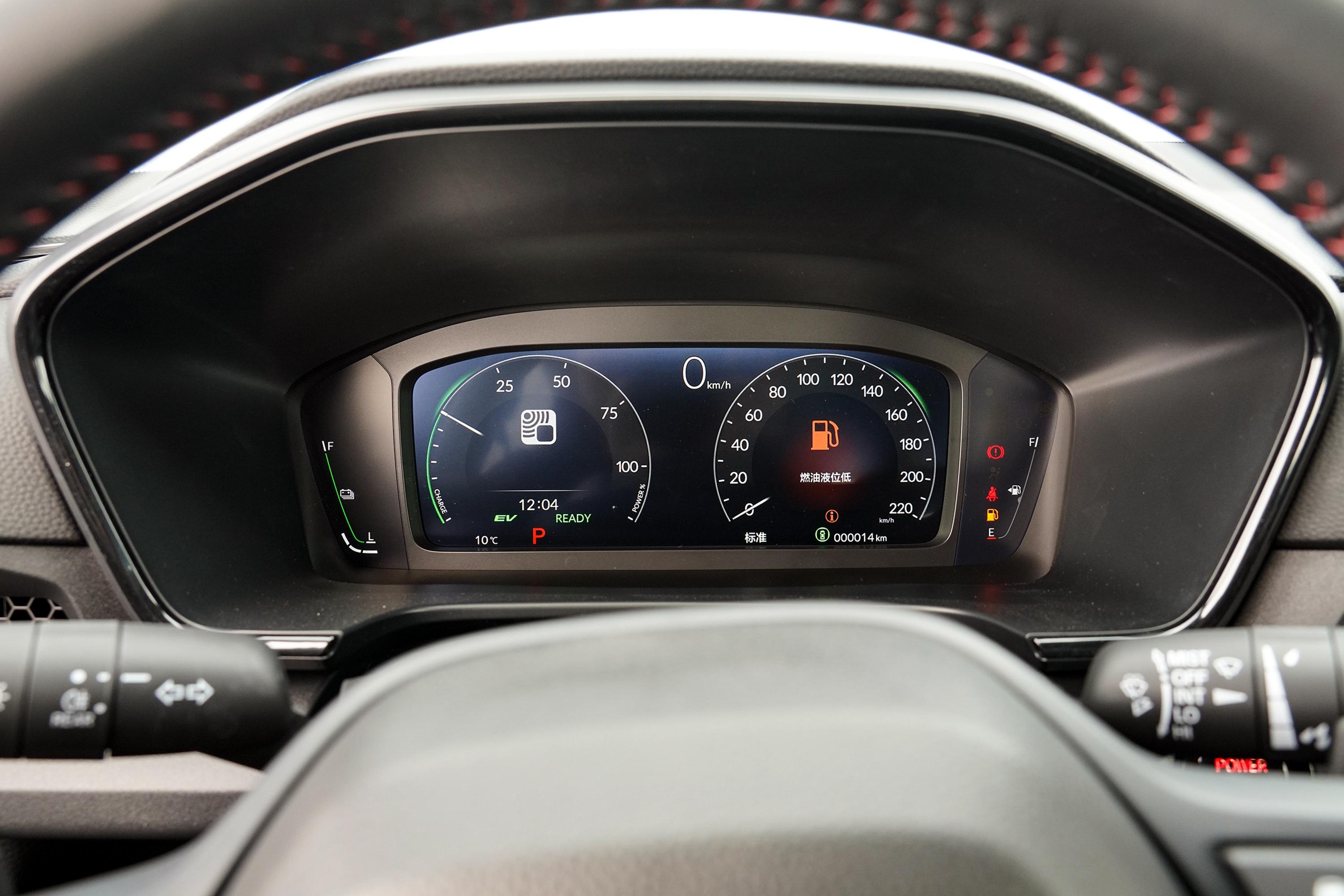 【皓影e:HEV 2.0L 两驱尊耀版仪表盘图片-汽车图片大全】-易车
