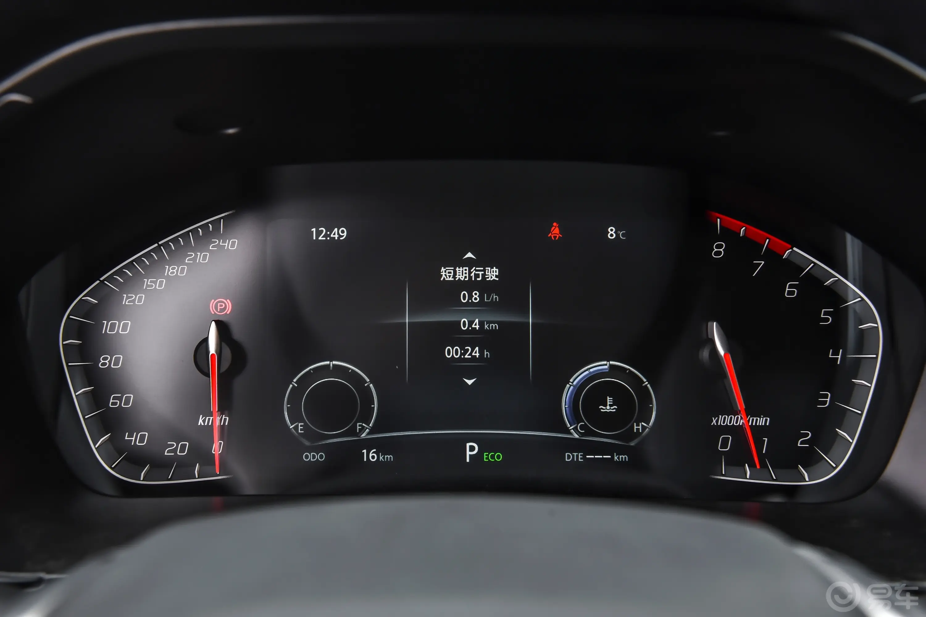 长安CS75畅享版 1.5T 自动豪华型主驾驶位