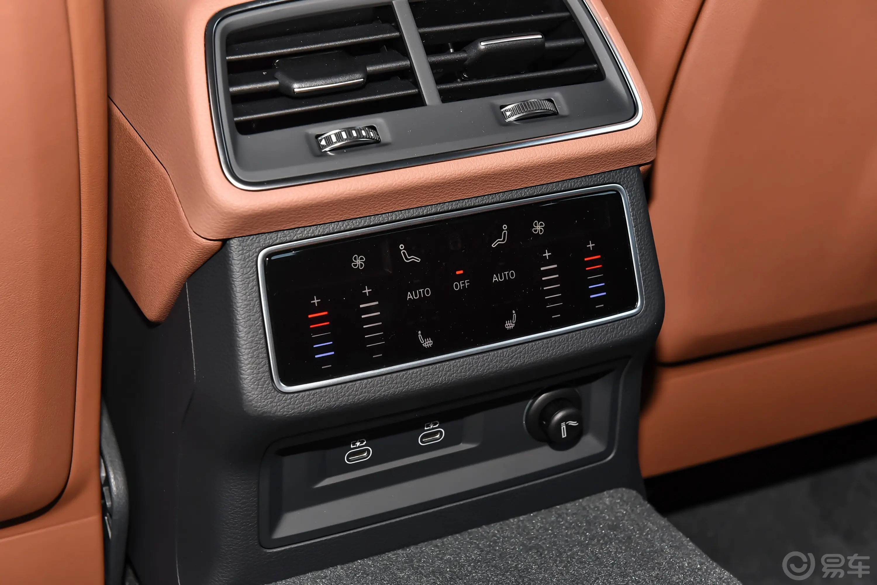 奥迪A7L45 TFSI quattro 奢享型后排空调控制键