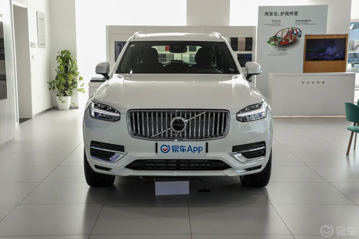 沃尔沃XC90B6 智逸豪华版 7座正前水平