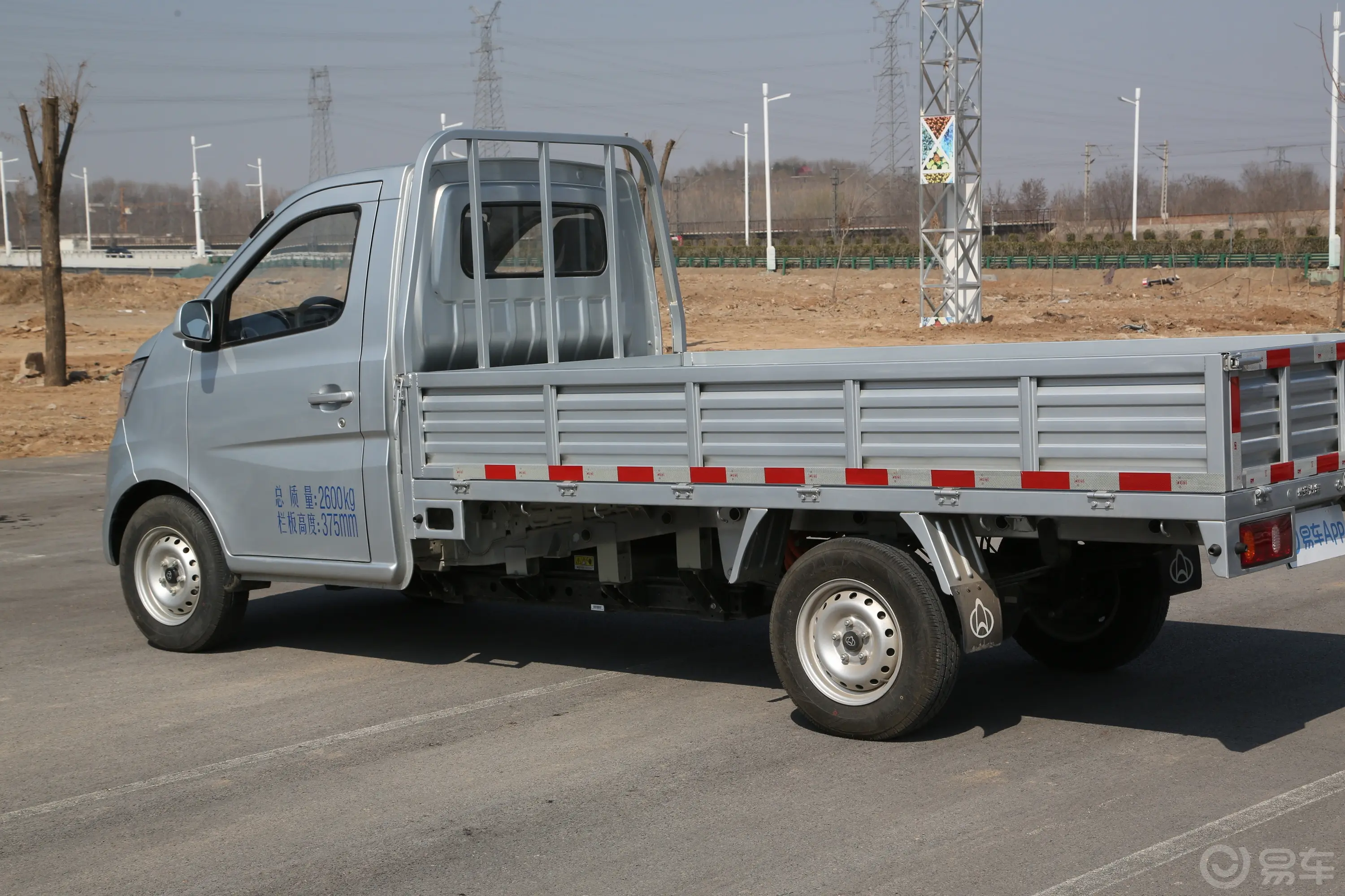 神骐T10 EV255km 单排载货车财富版外观细节