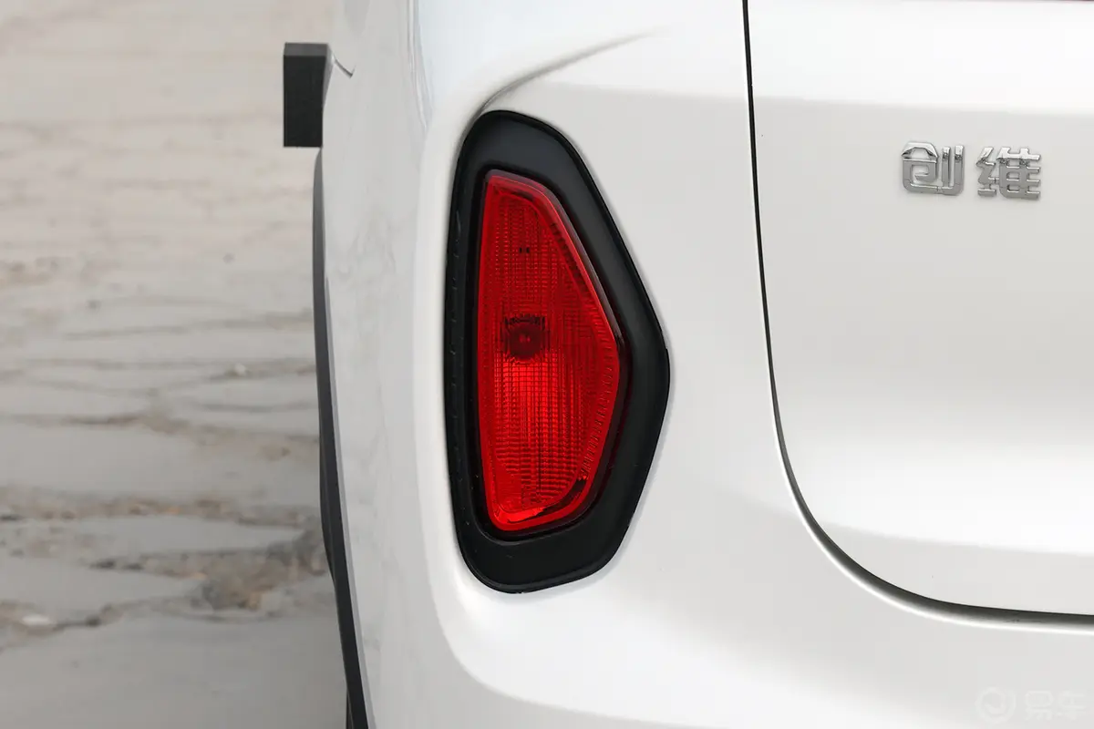 创维HT-i改款二 1.5L 115km 冠军版外观细节