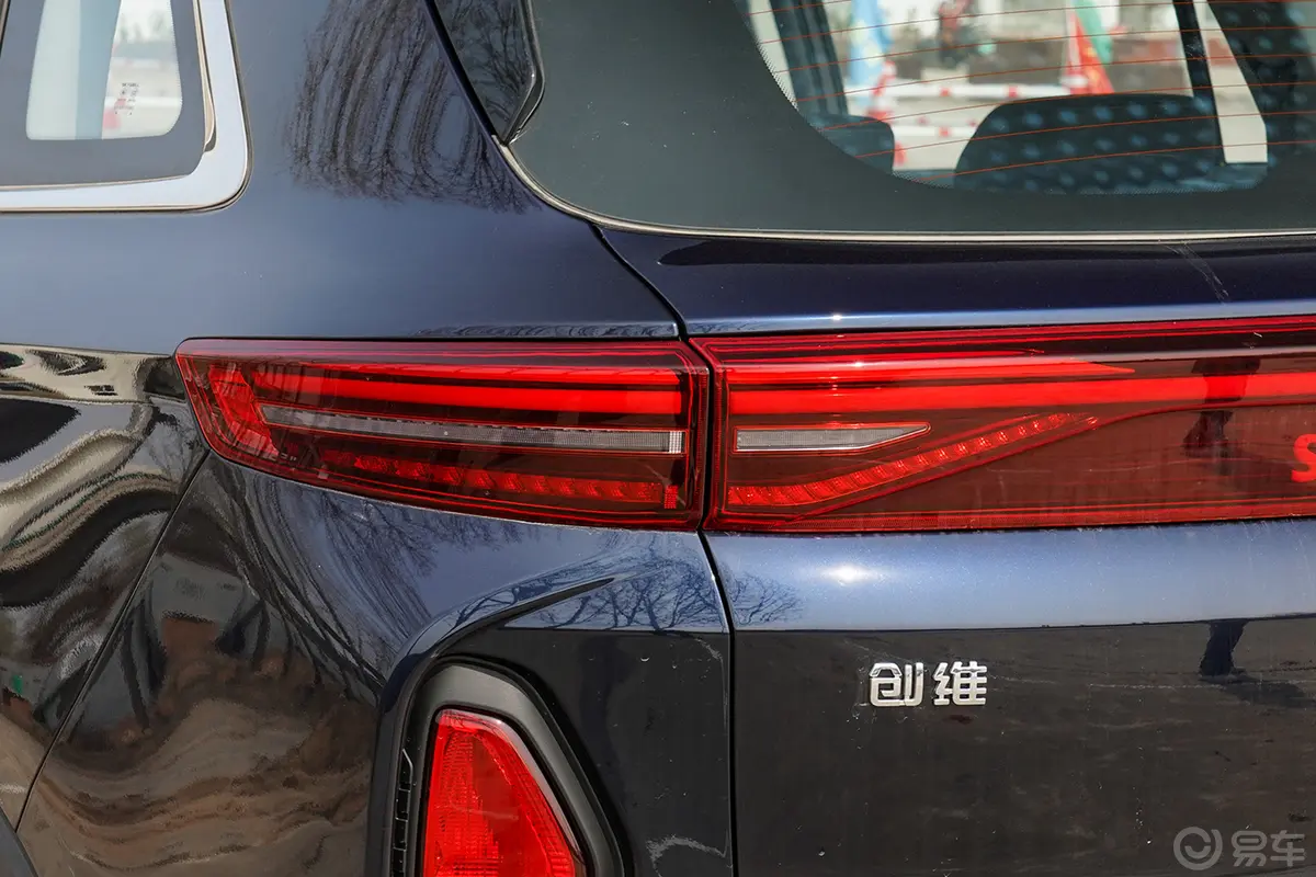 创维EV6520km 战神版外观灯组