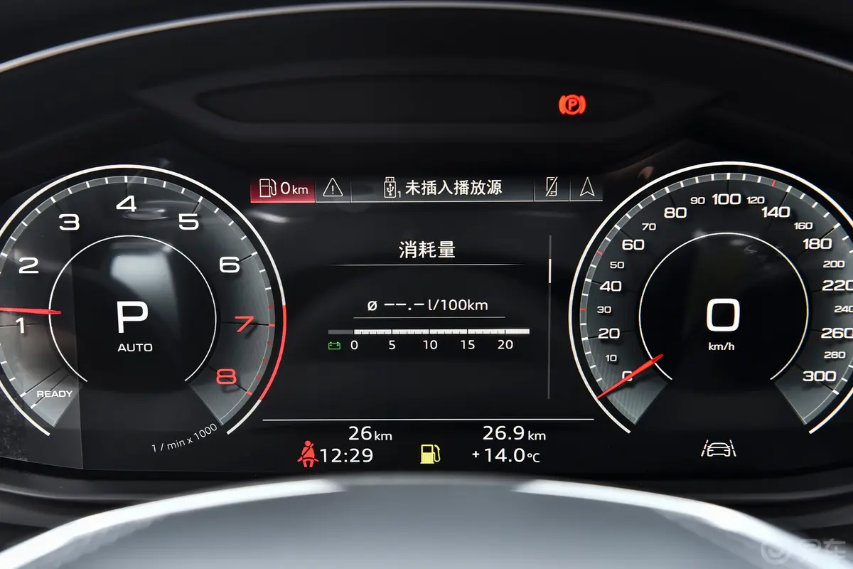 奥迪A7L45 TFSI 豪华型主驾驶位