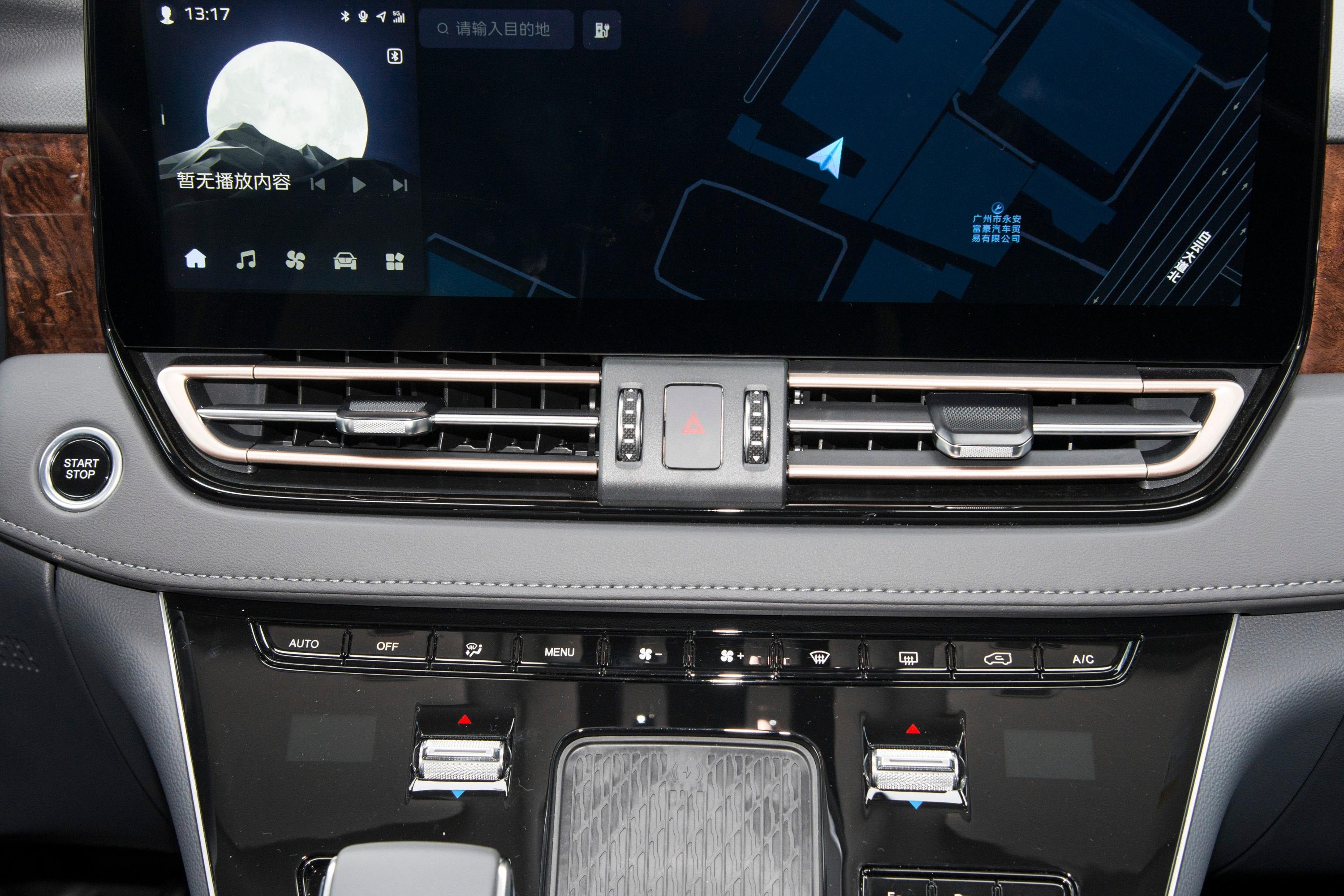 【红旗HQ9 PHEV2.0T 73km 旗舰版中控图片-汽车图片大全】-易车