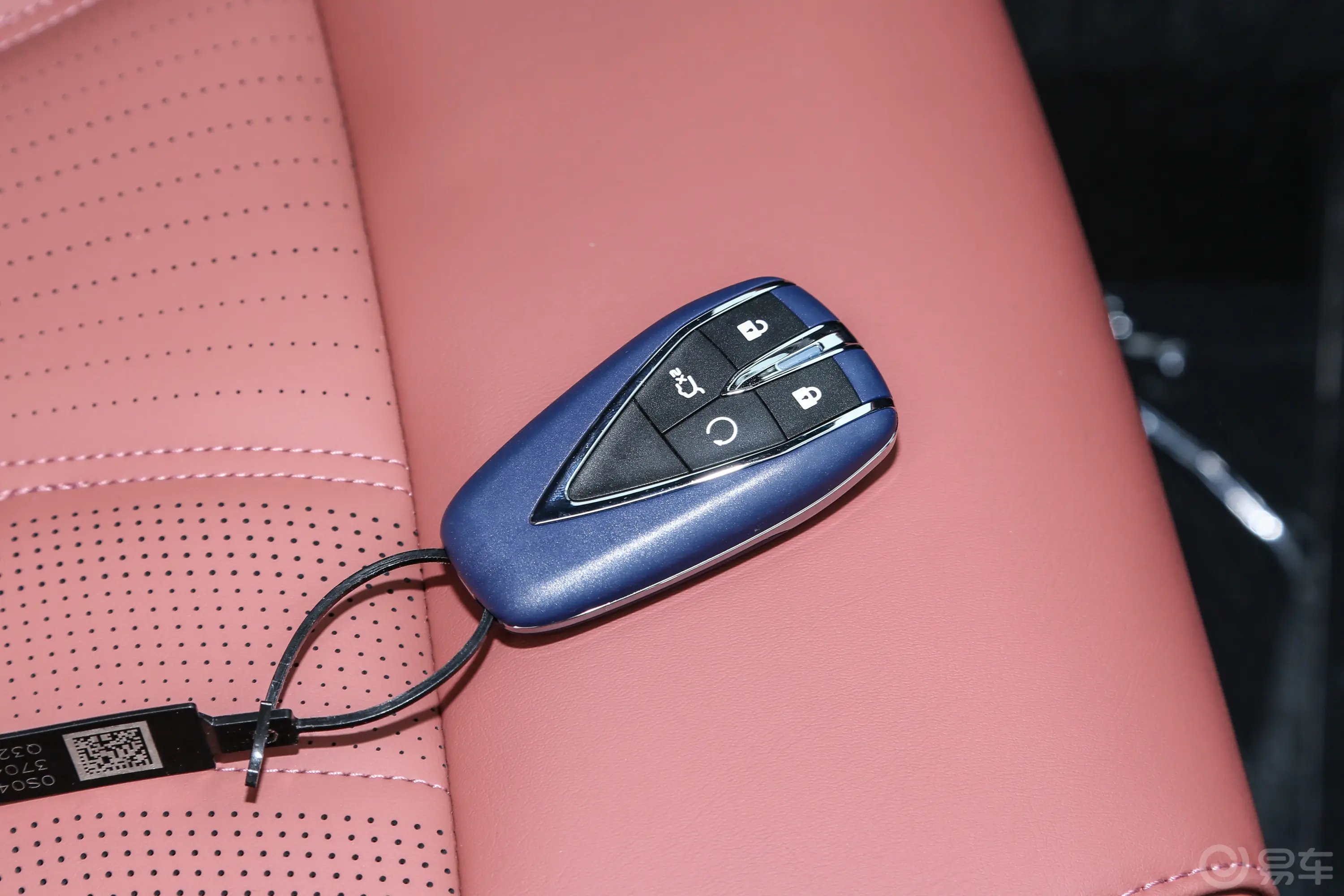 长安CS75PLUS第三代 冠军版 2.0T 智驾劲擎型钥匙正面