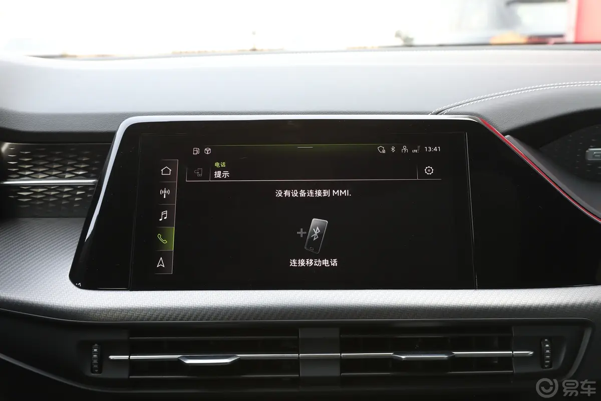 奥迪Q645 TFSI quattro RS套件竞速版 7座车机