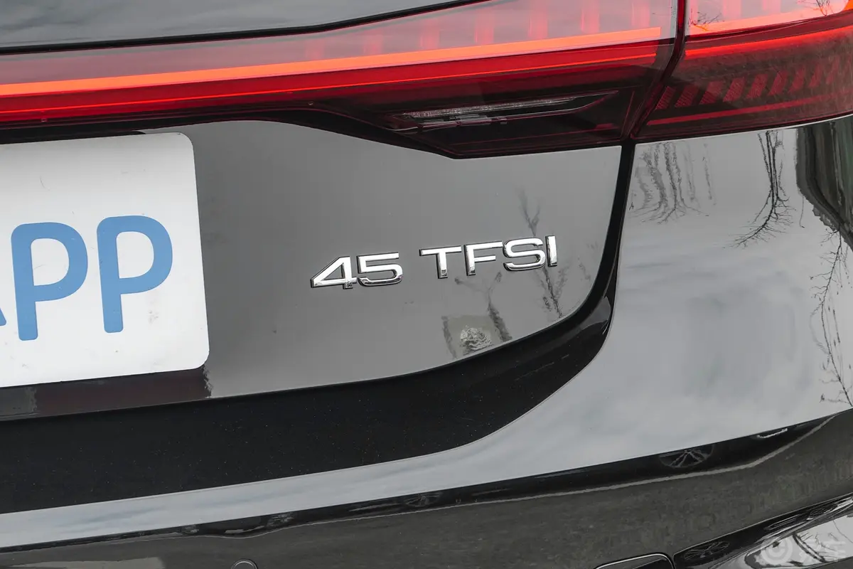 奥迪A745 TFSI 臻选型外观细节