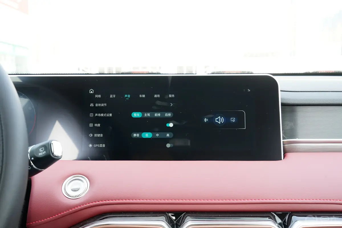 捷途X70 PLUS冠军版 1.5T 双离合冠军PRO版 5座车机