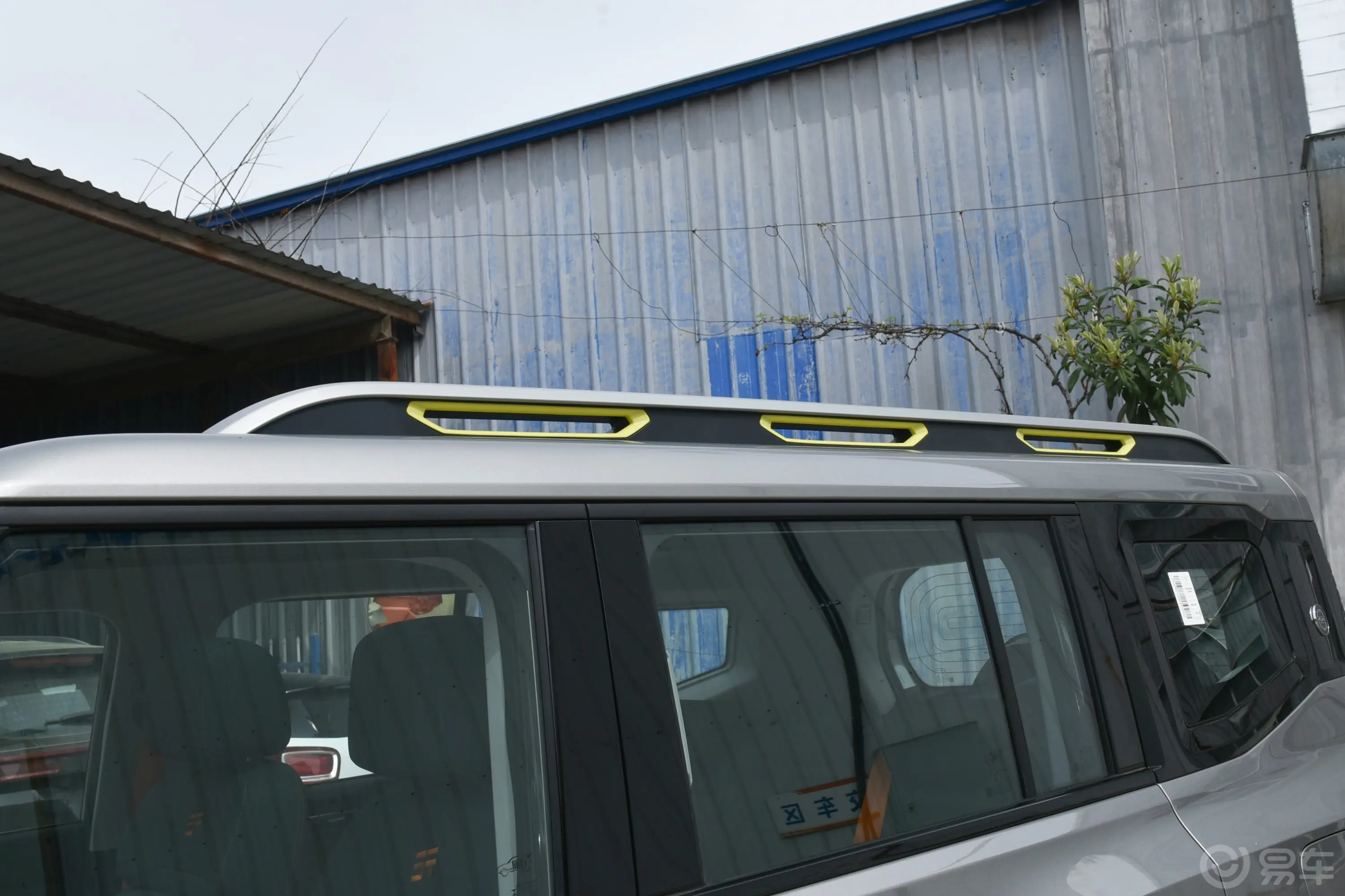 山海T21.5T 208km 前驱林野版车顶行李架
