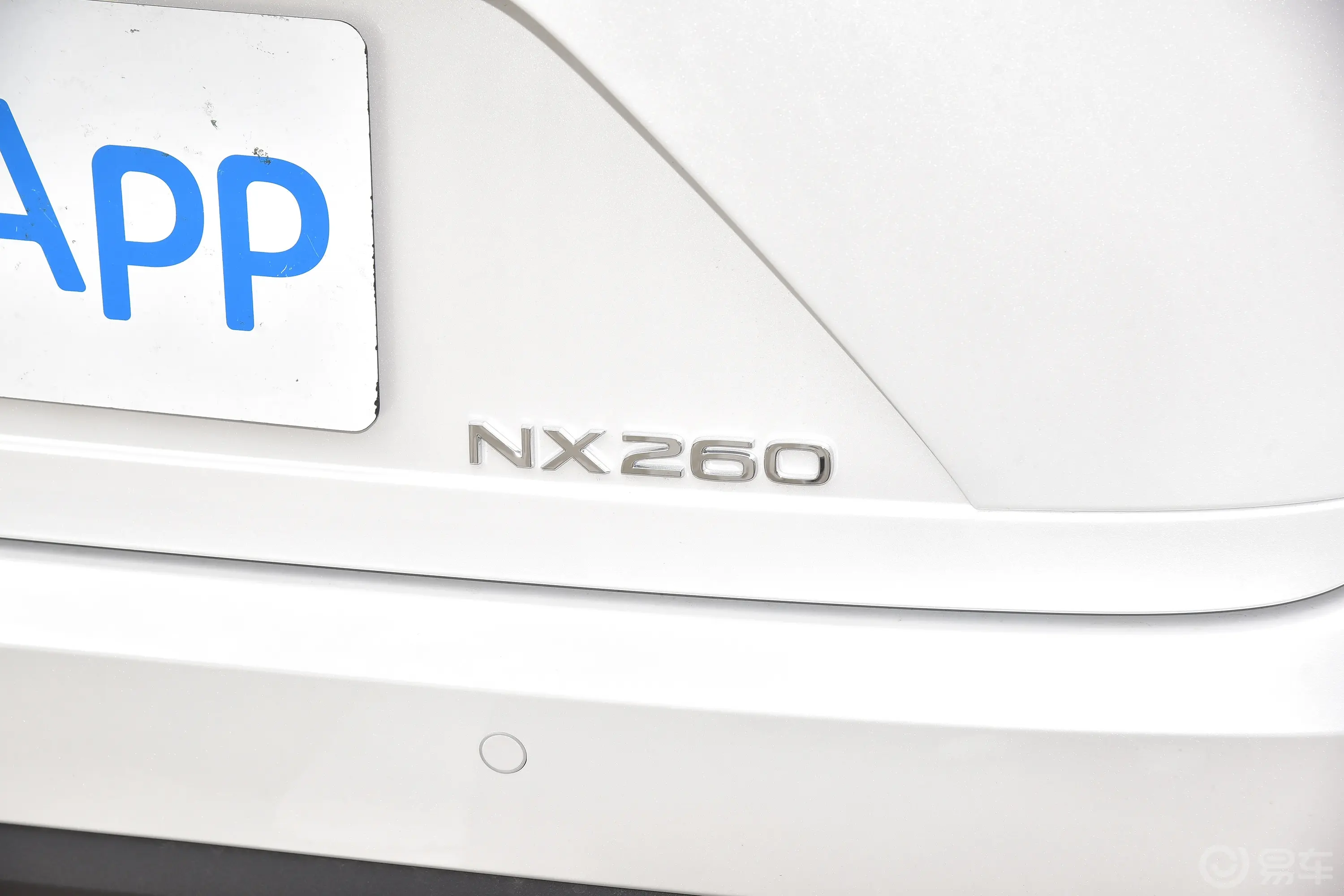 雷克萨斯NX260 两驱创驰版外观细节