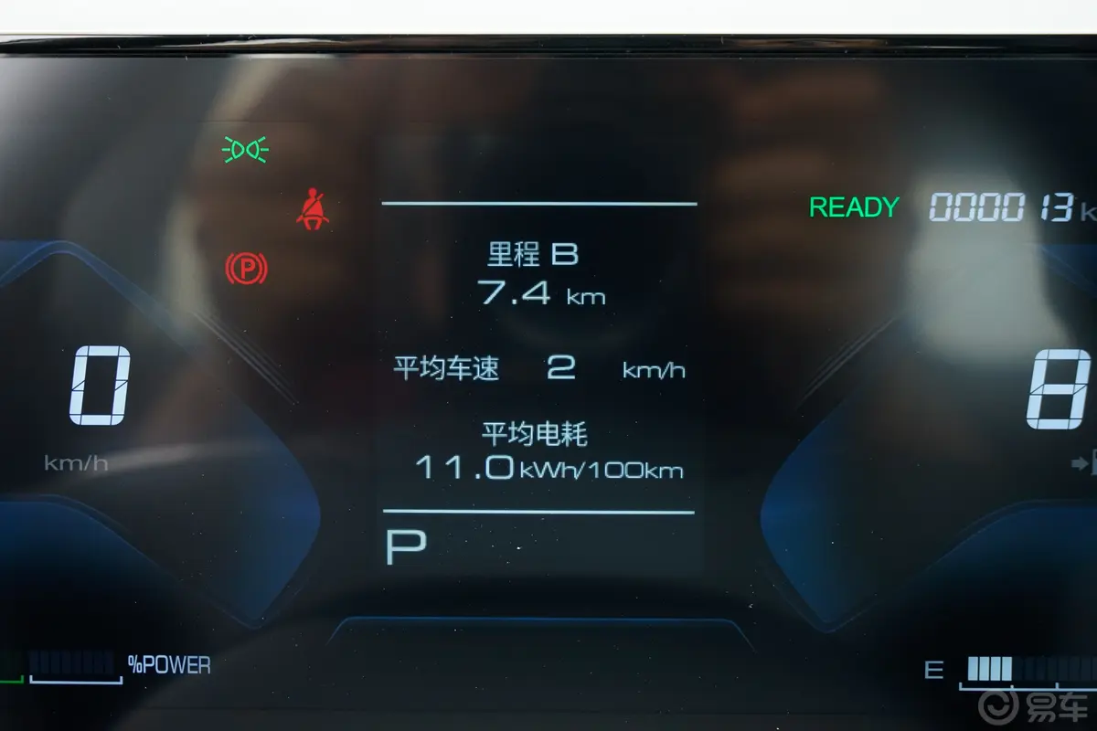 风神SKY EV01440km 真香版主驾驶位