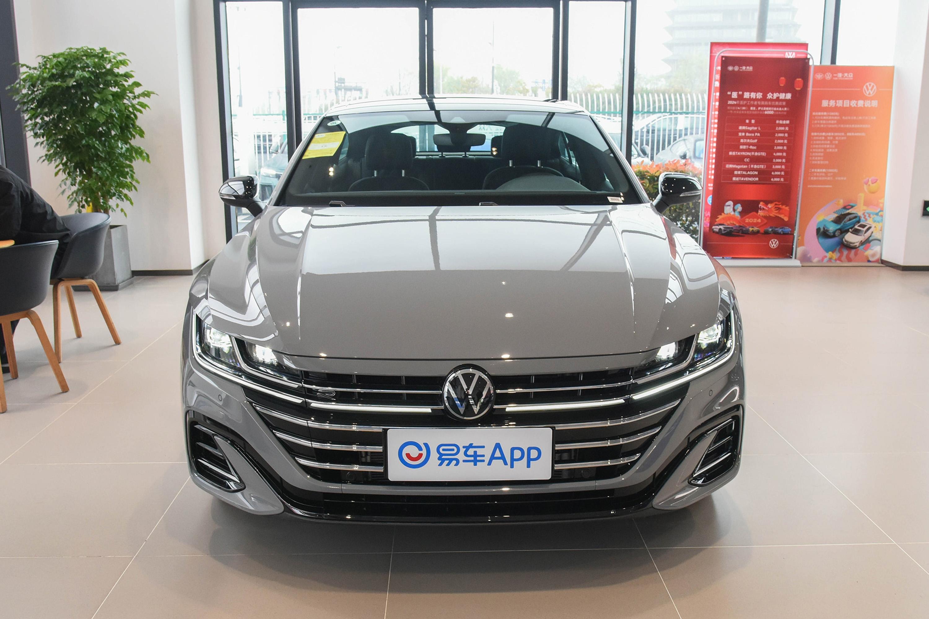 【一汽-大众CC380TSI 夺目版正前水平图片-汽车图片大全】-易车