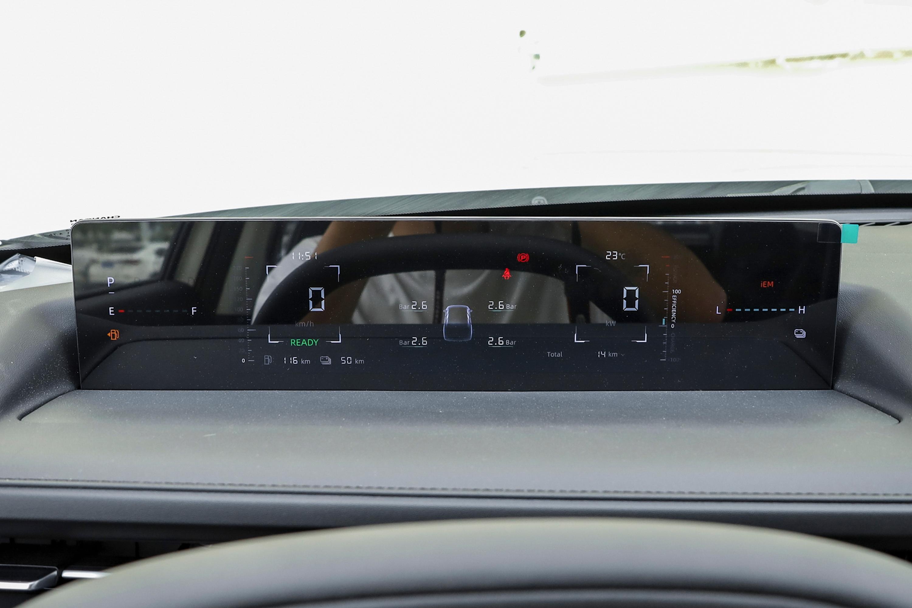 【长安启源A05真香版 1.5L 70km 领先型仪表盘图片-汽车图片大全】-易车