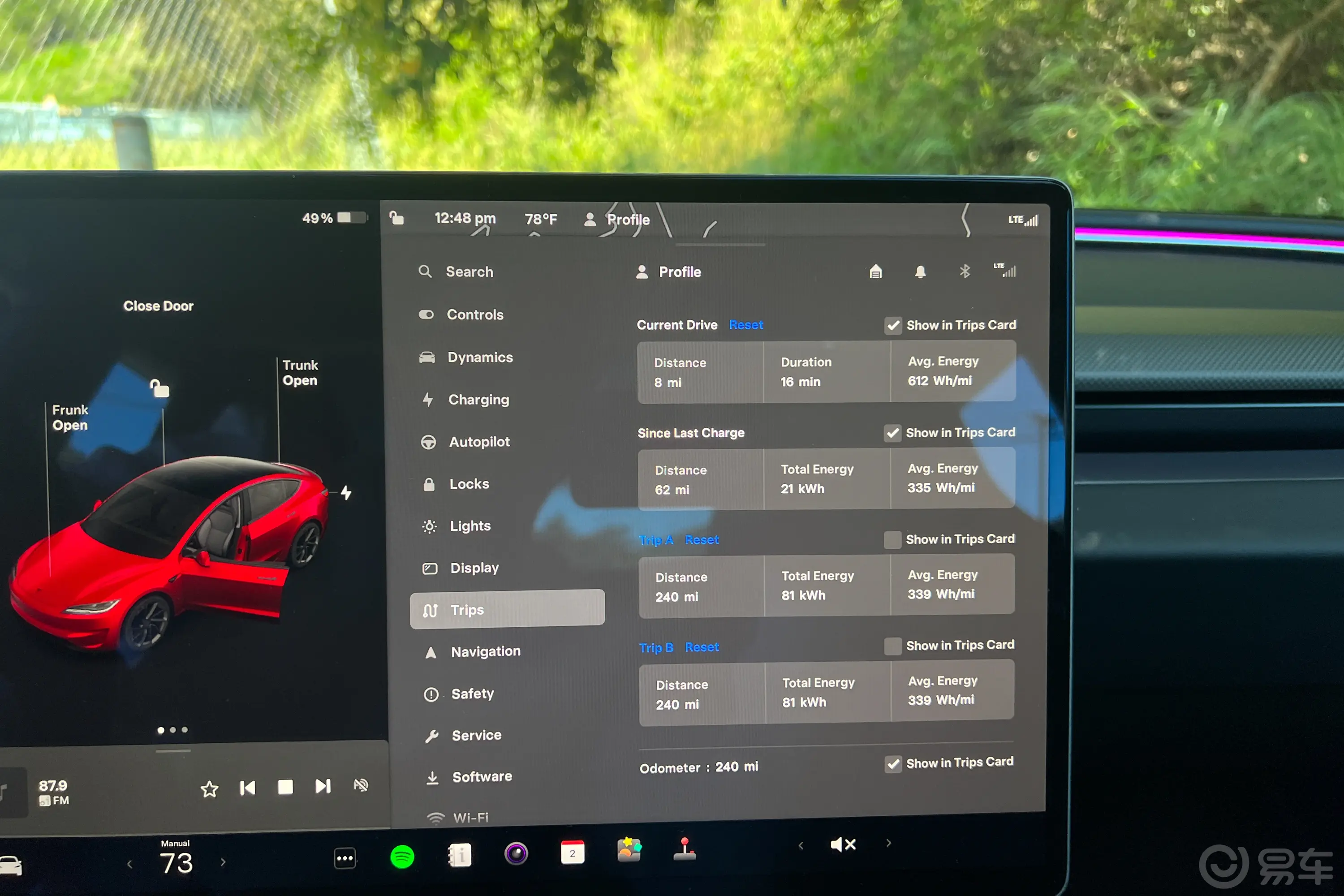 Model 3(进口)Performance高性能全轮驱动版车机