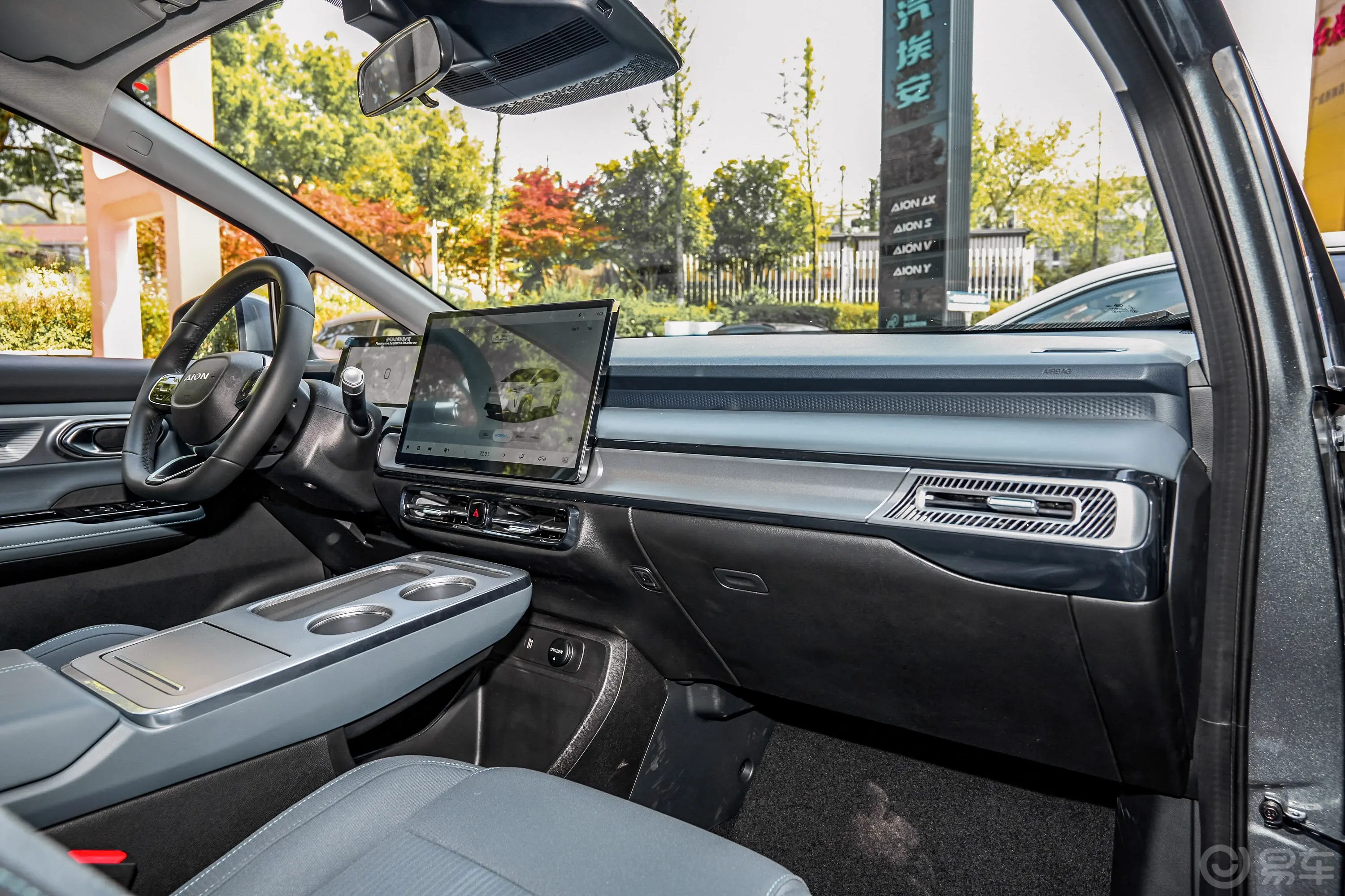 AION YPlus 610km 610 乐享版 磷酸铁锂内饰全景副驾驶员方向