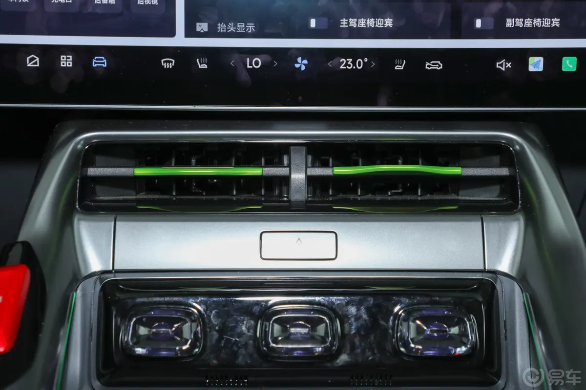 极狐 阿尔法S5650ULTRA 四驱390kW中控