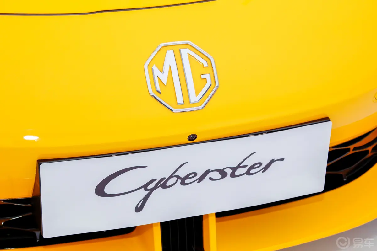 MG Cyberster580km 后驱超然致远版