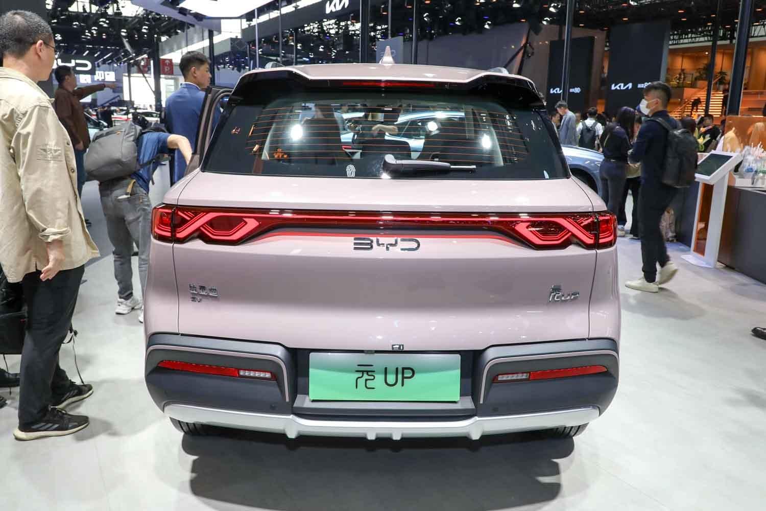 【元UP图片-汽车图片大全】-易车