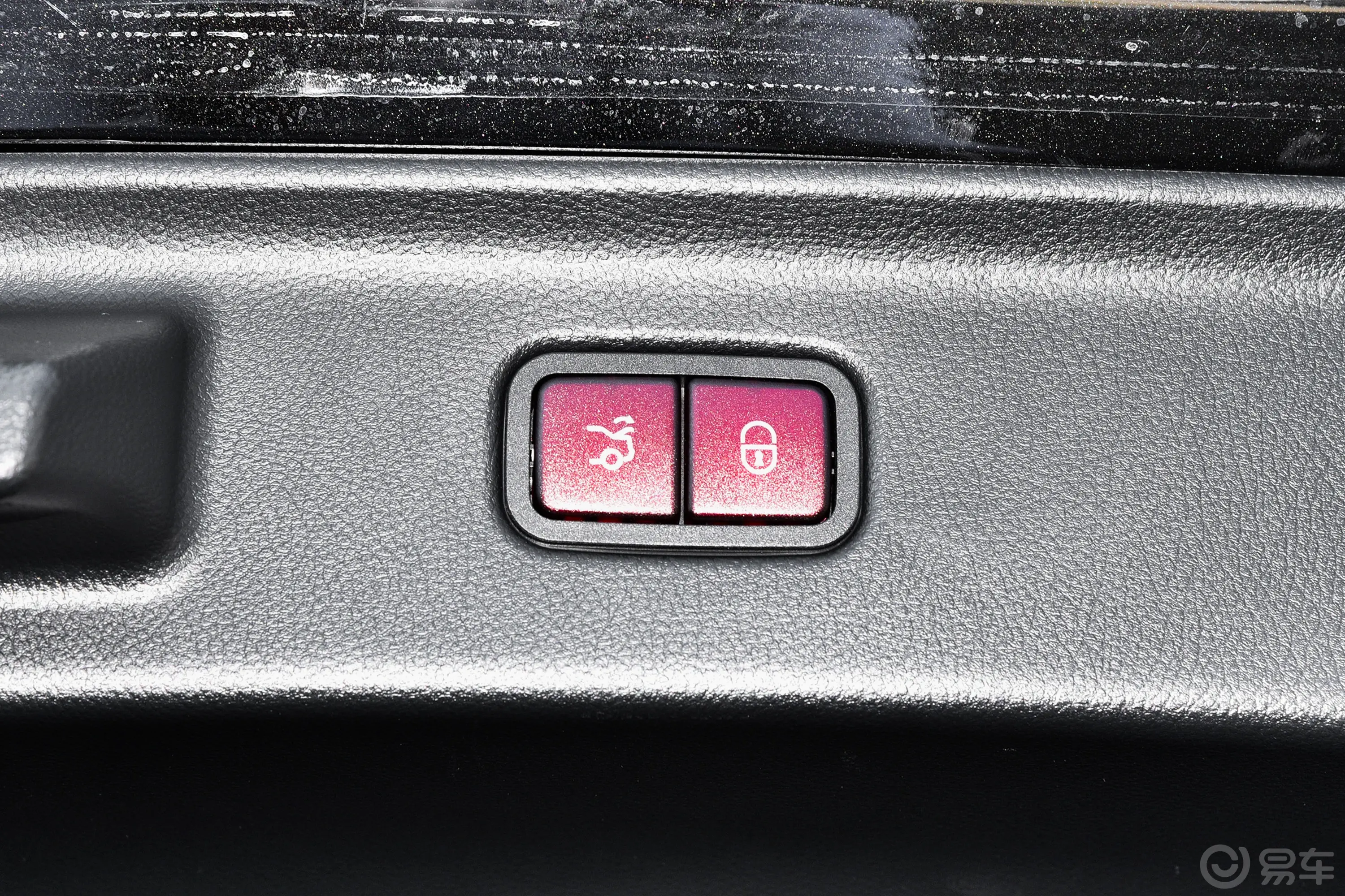 奔驰S级改款 S 400 L 豪华型电动尾门按键（手动扶手）
