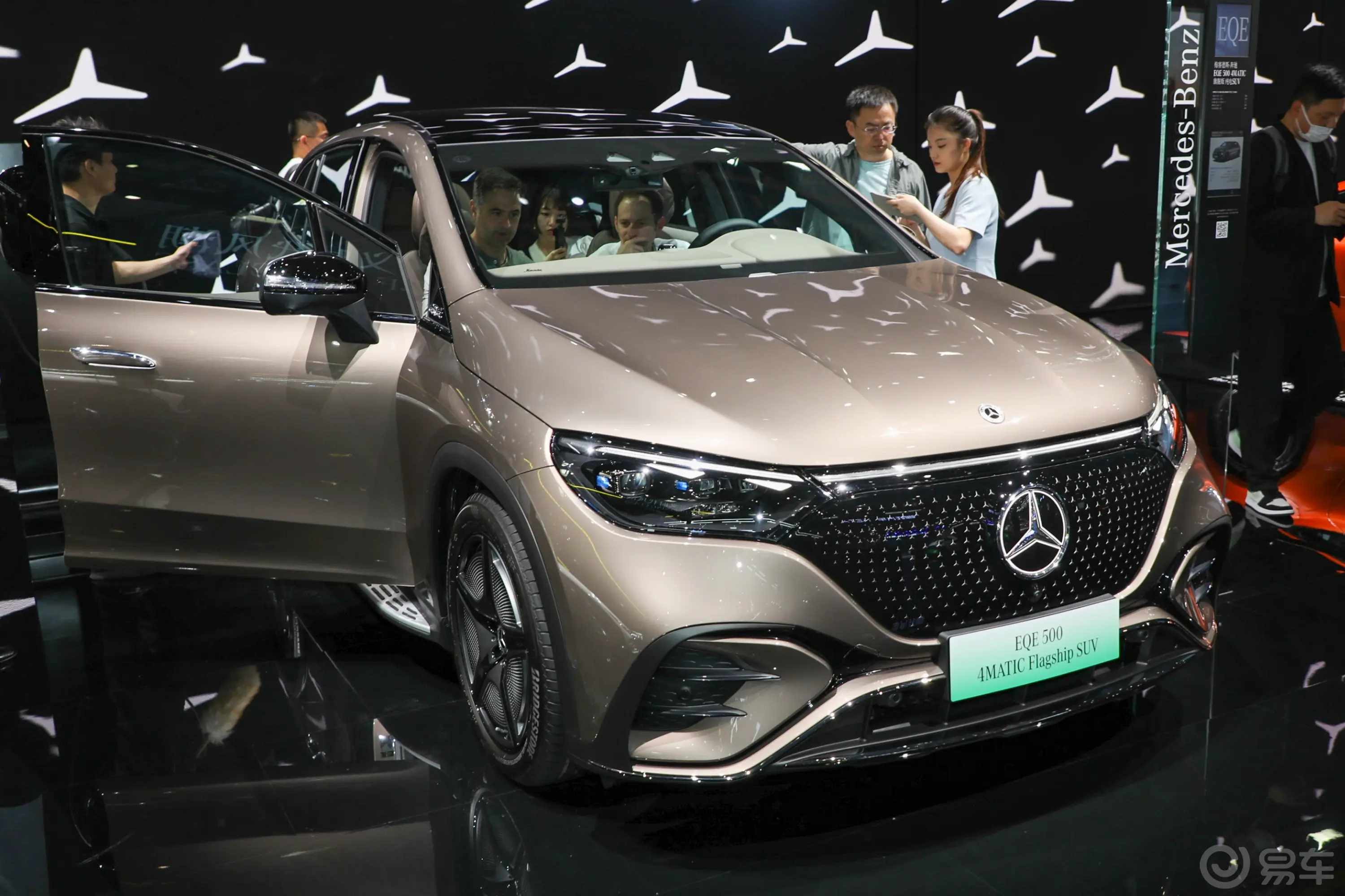 奔驰EQE SUV500 4MATIC 旗舰版