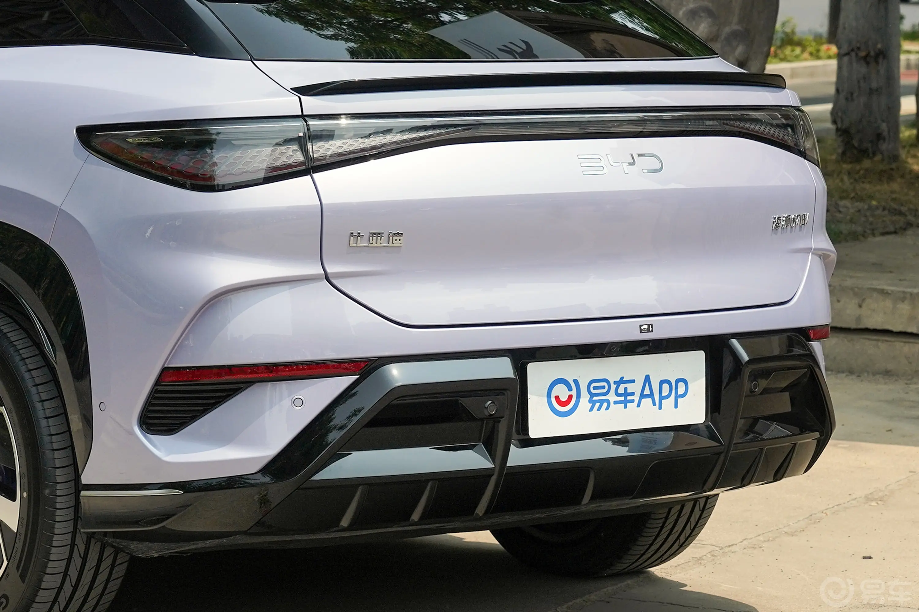 海狮07EV610km 后驱智航版车尾特写