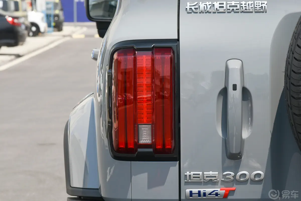 坦克300新能源2.0T Hi4-T外观灯组