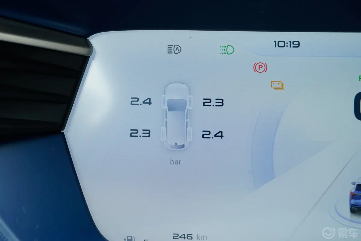 凯翼昆仑iHD1.5T 150km 星空版 7座主驾驶位