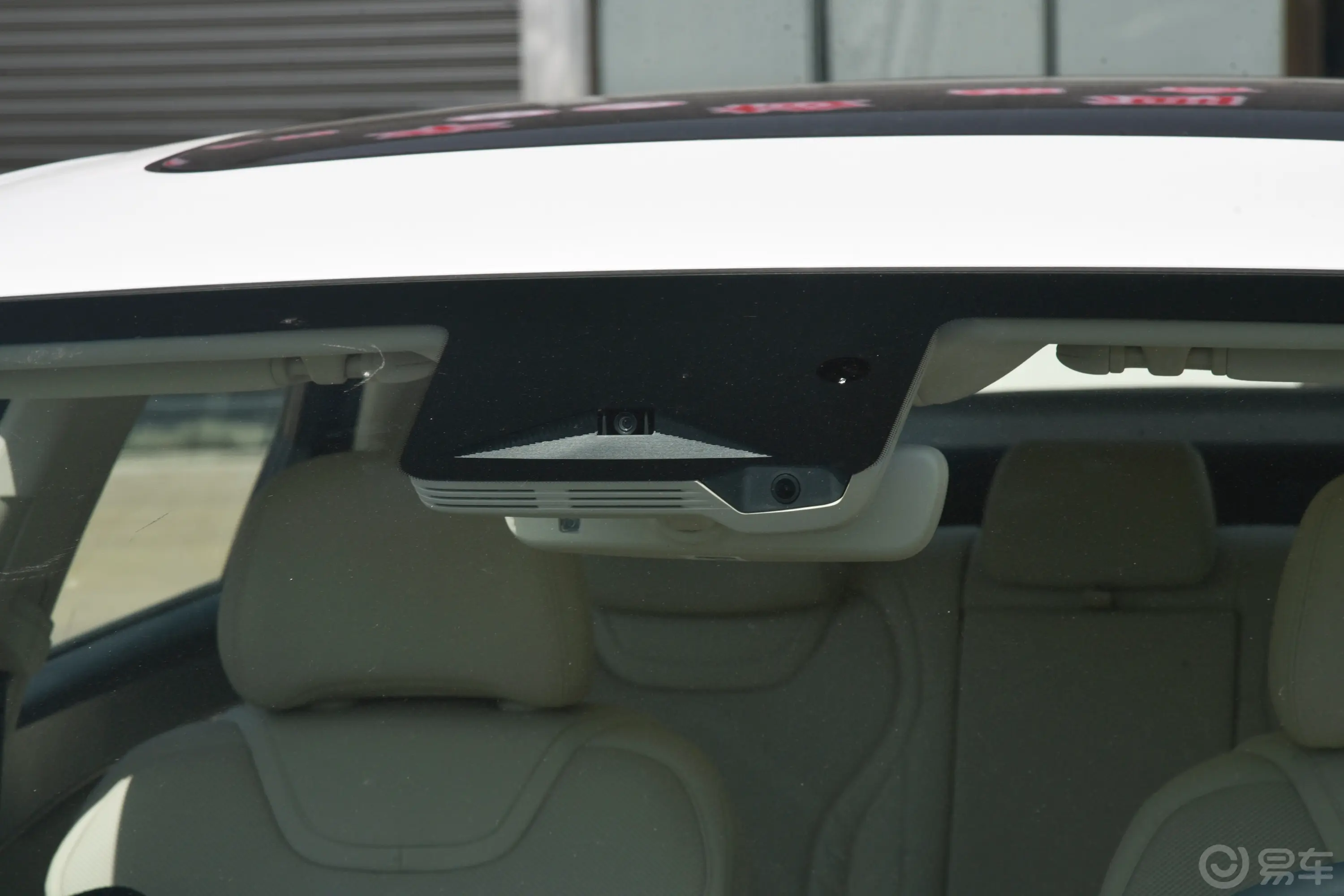秦LDM-i 1.5L 120km 卓越型外观细节