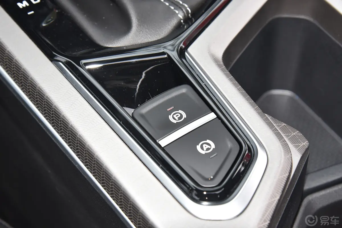 帝豪第4代 1.5L CVT尊贵型驻车制动