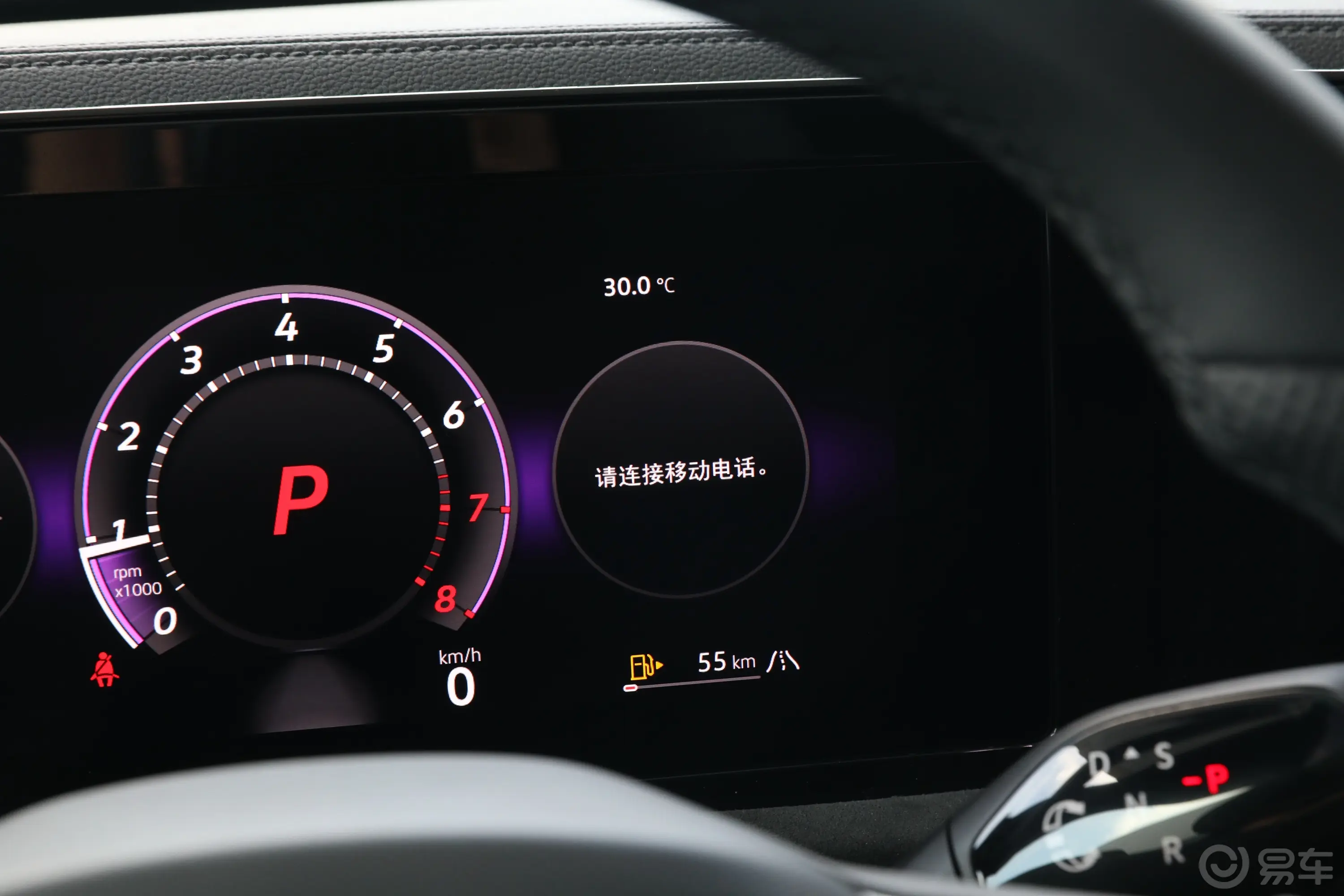 途观LPro 380TSI 四驱R-Line智尊版 5座内饰