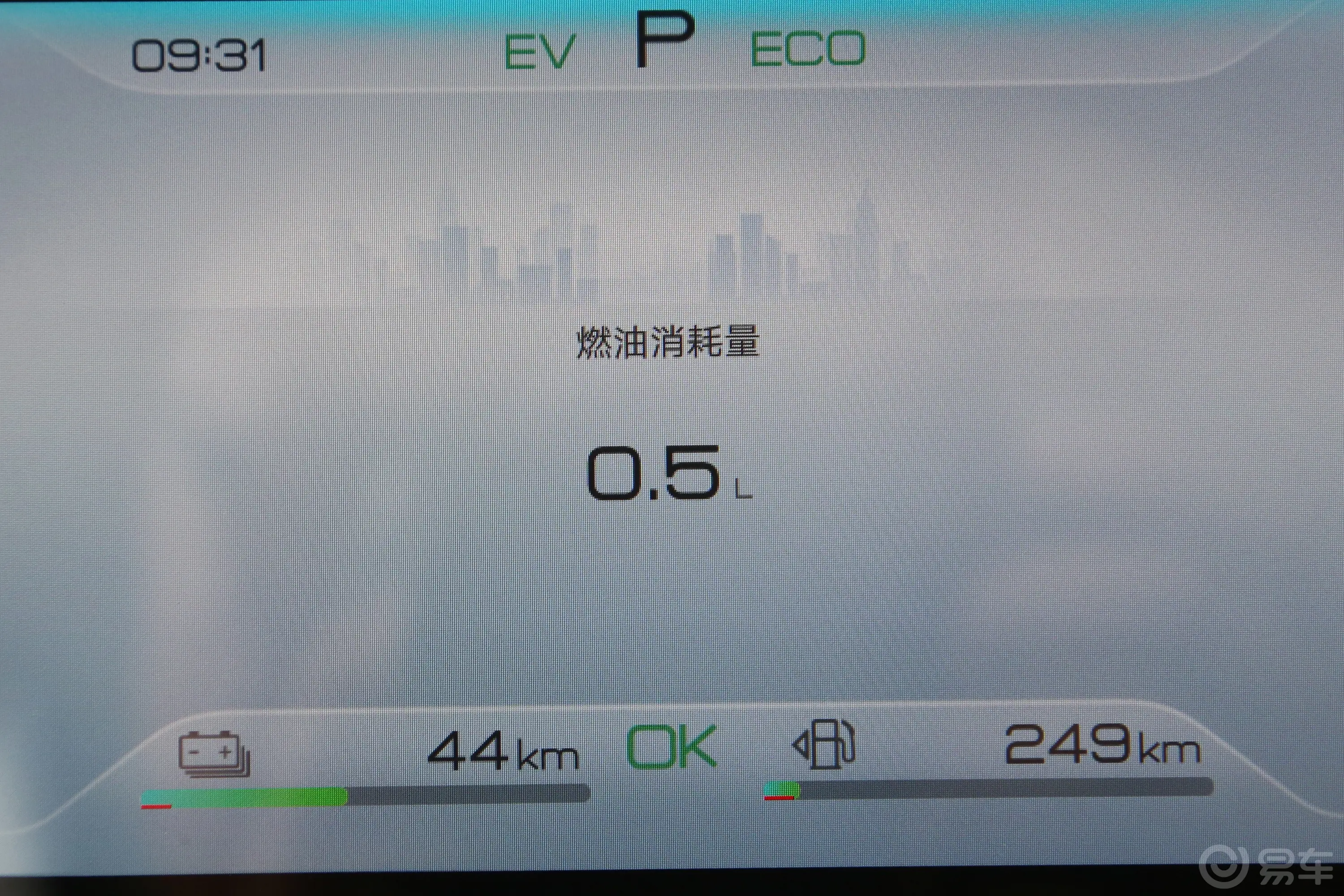 秦LDM-i 1.5L 120km 领先型主驾驶位