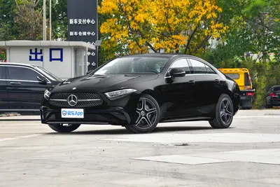 2023款 奔驰CLS级 改款 CLS 260外观