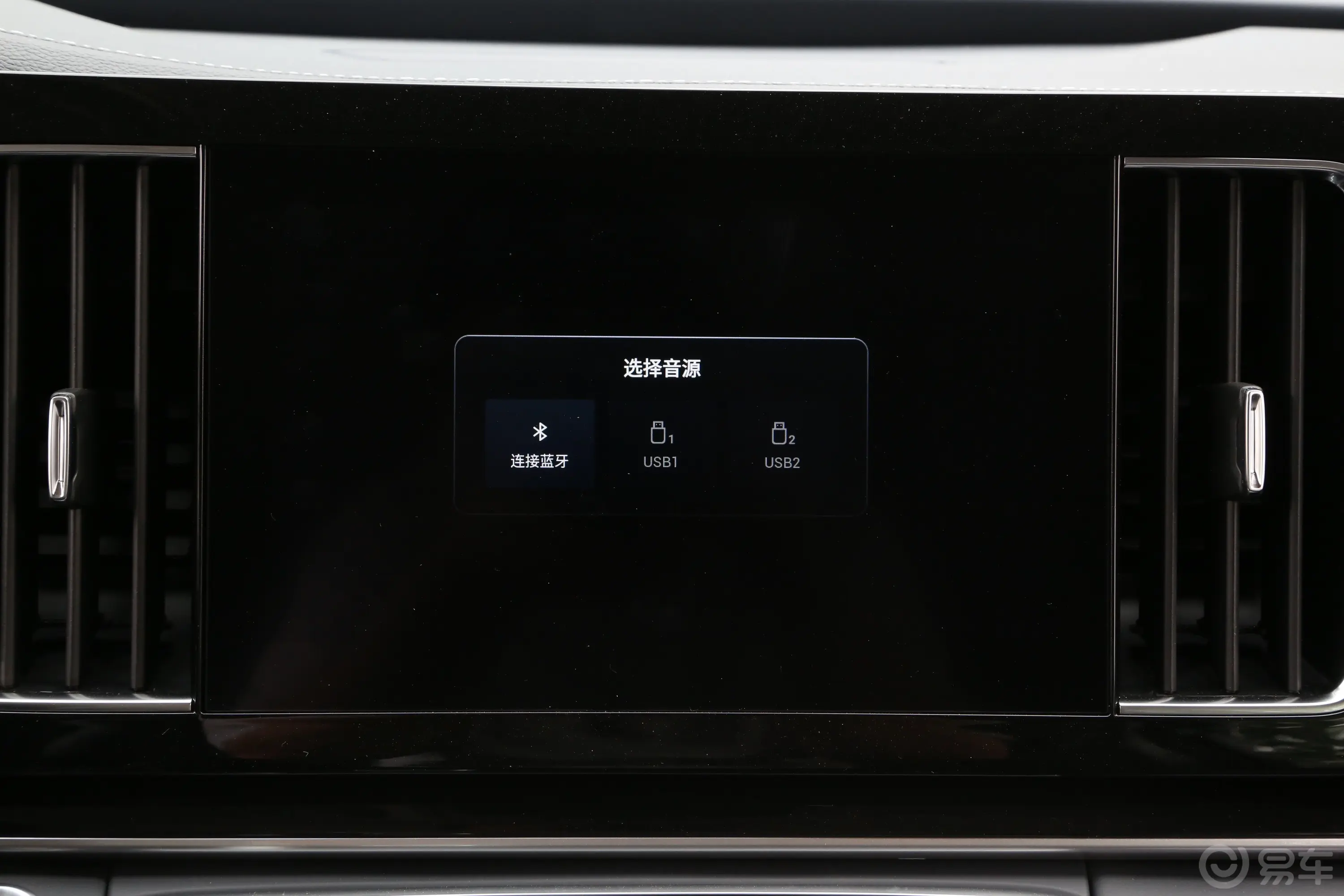 传祺M8领秀系列 390T 豪华版 7座车机