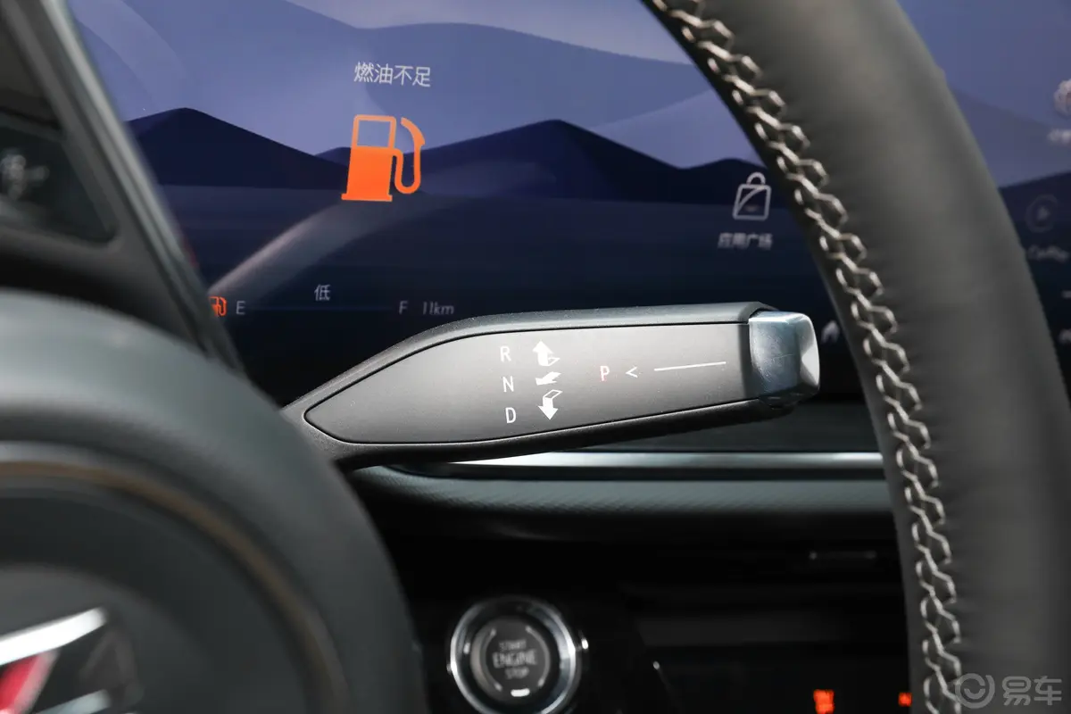 昂科威Plus昂科威Plus 28T 四驱尊享版换挡装置