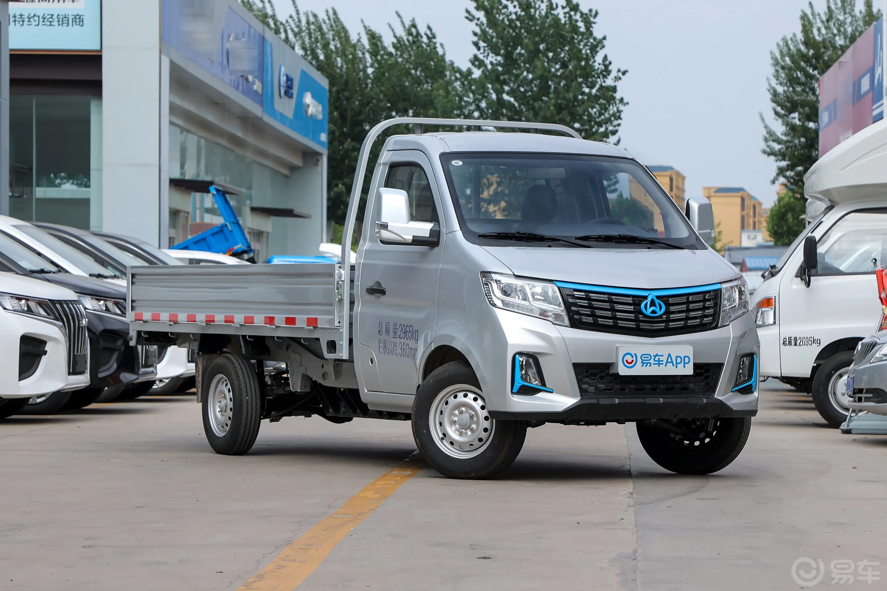 新豹T3 EV265km 栏板车标准版侧前45度车头向右水平