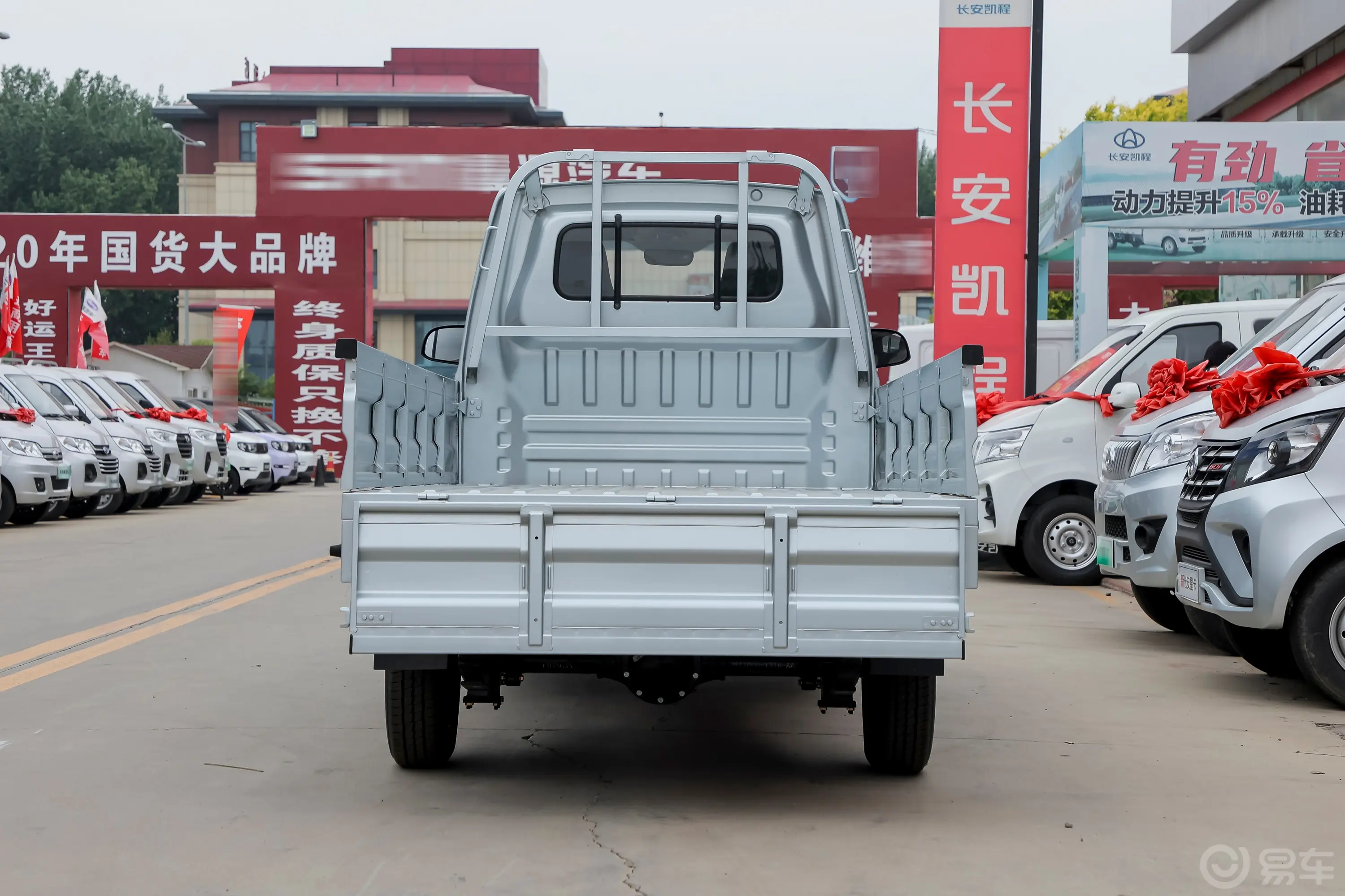 长安星卡1.5L 单排3.06米载货汽车标准型无空调后备厢