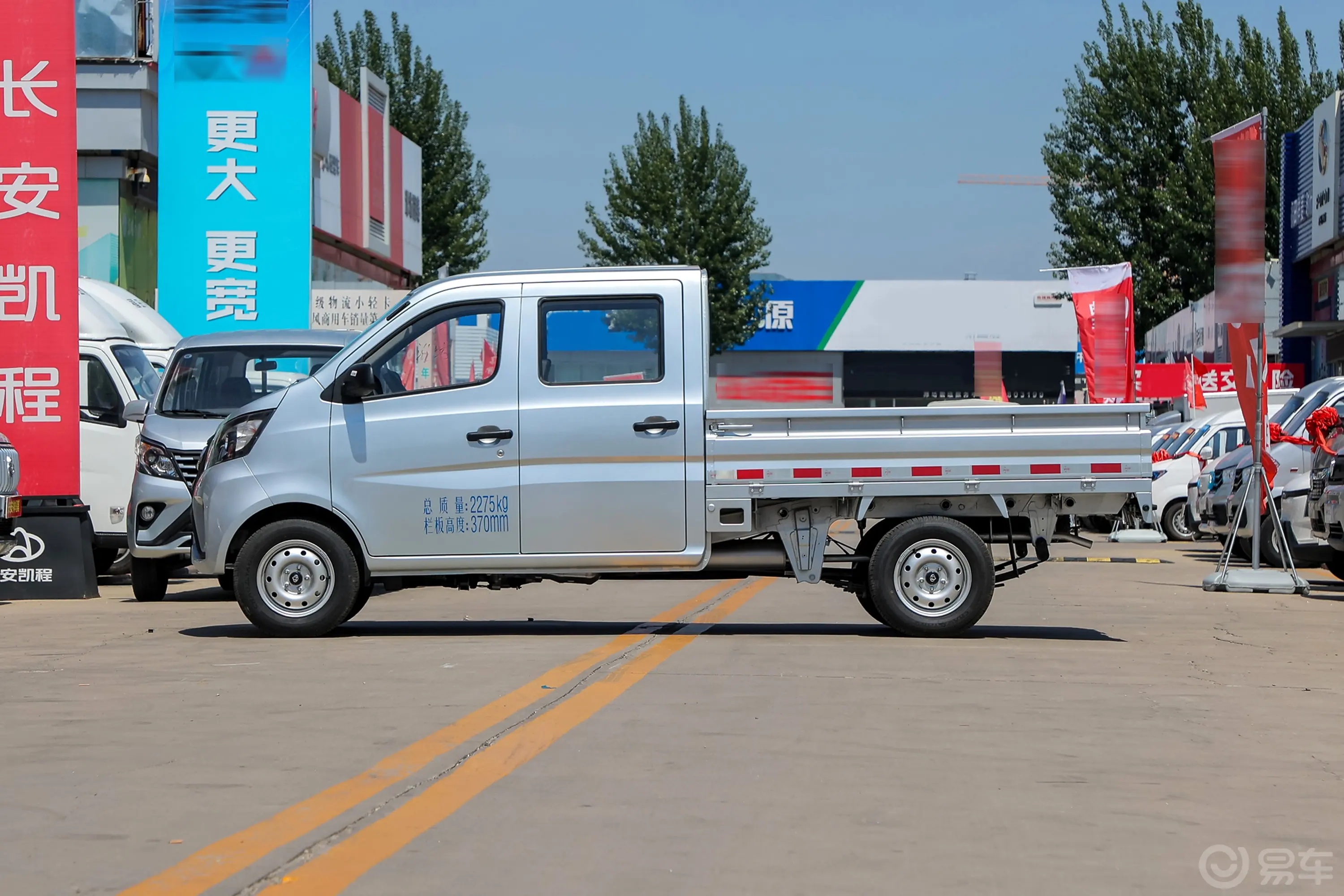 长安星卡1.5L 双排2.26米载货汽车舒适型无空调正侧车头向左水平