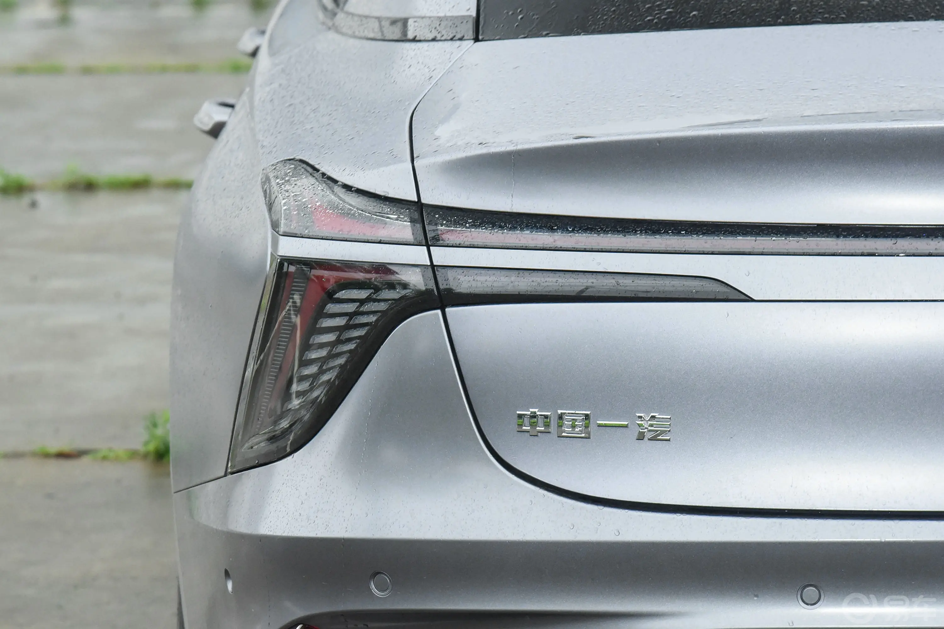 红旗H62.0T 致臻版外观灯组