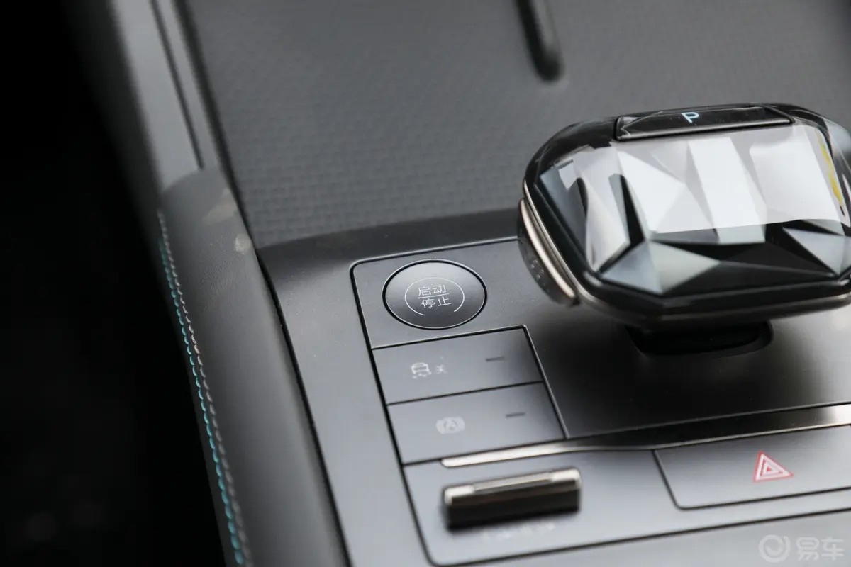 秦LDM-i 1.5L 80km 领先型钥匙孔或一键启动按键