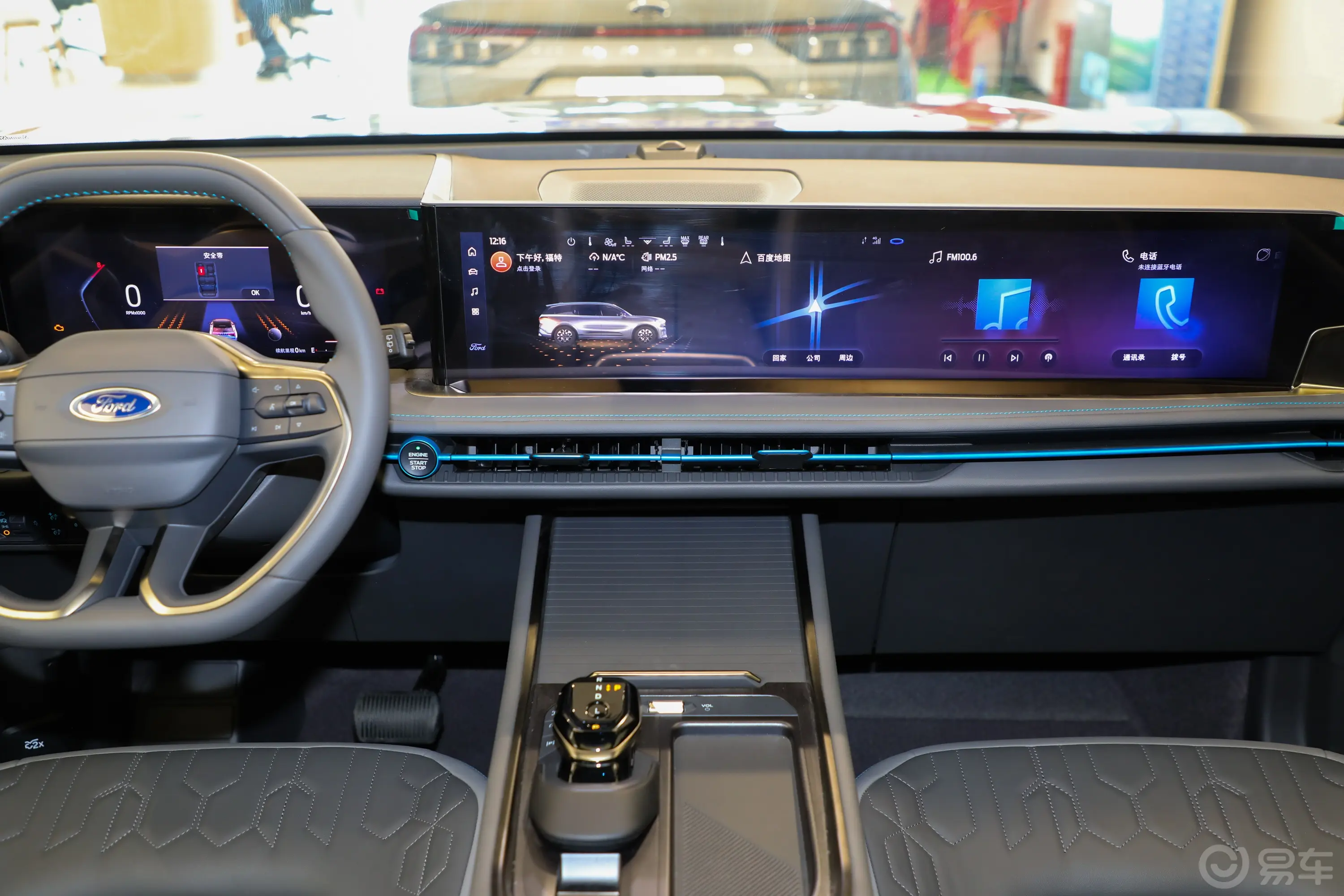 锐界锐界L 2.0T 两驱豪华型 7座中控台整体