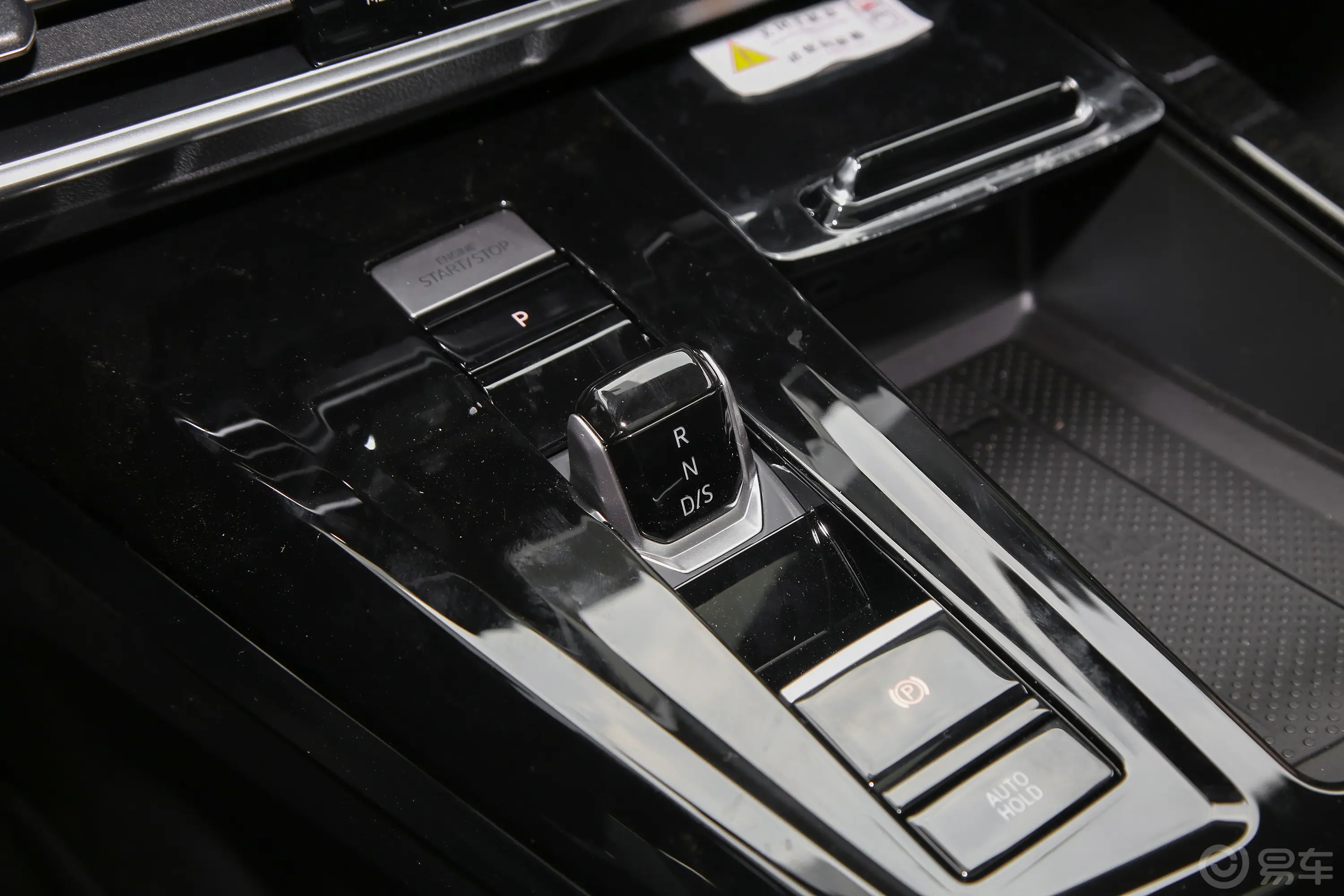 揽境众享款 380TSI 四驱豪华佳境版Pro 6座换挡装置