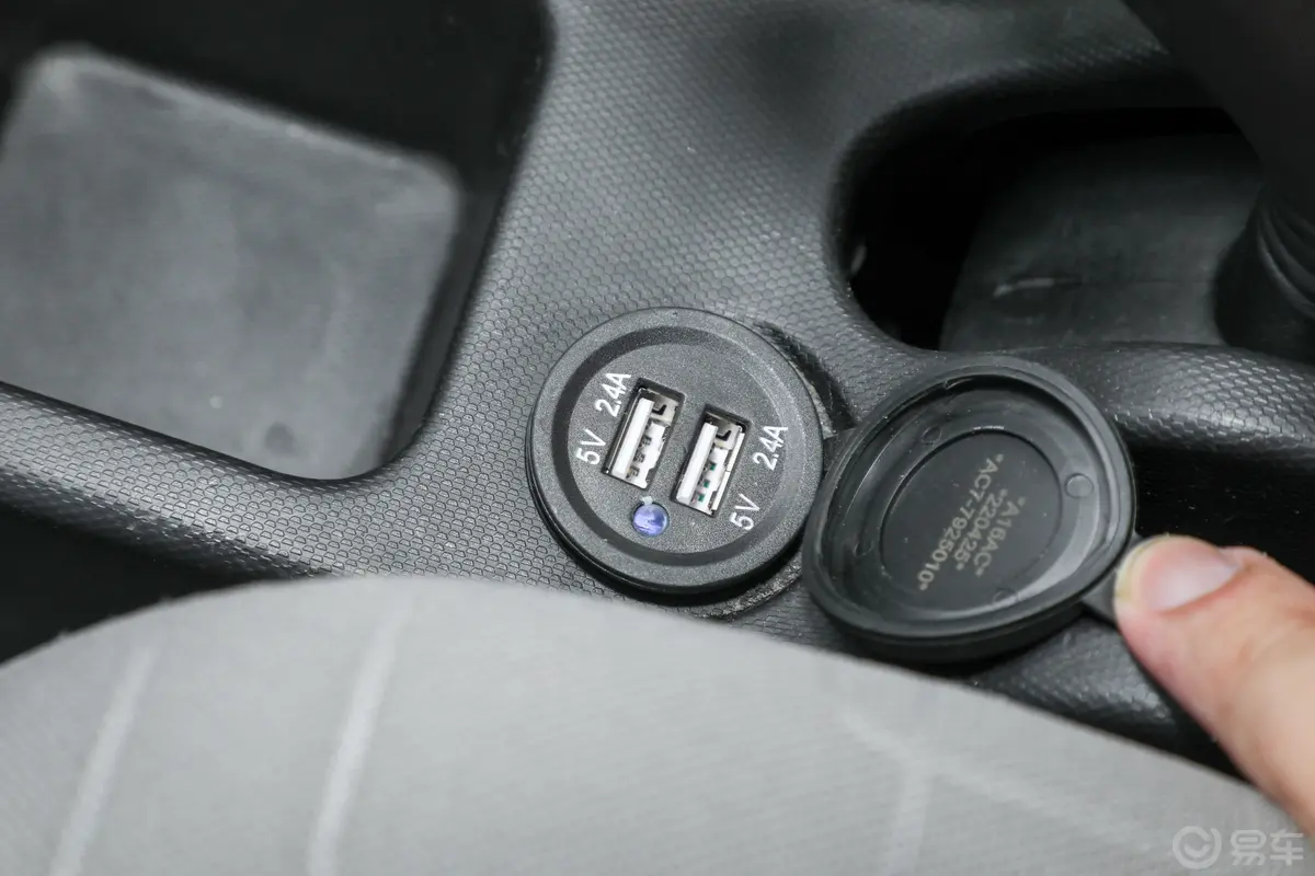 橙仕X7Plus 165km 单排4960mm高顶厢式货车中控