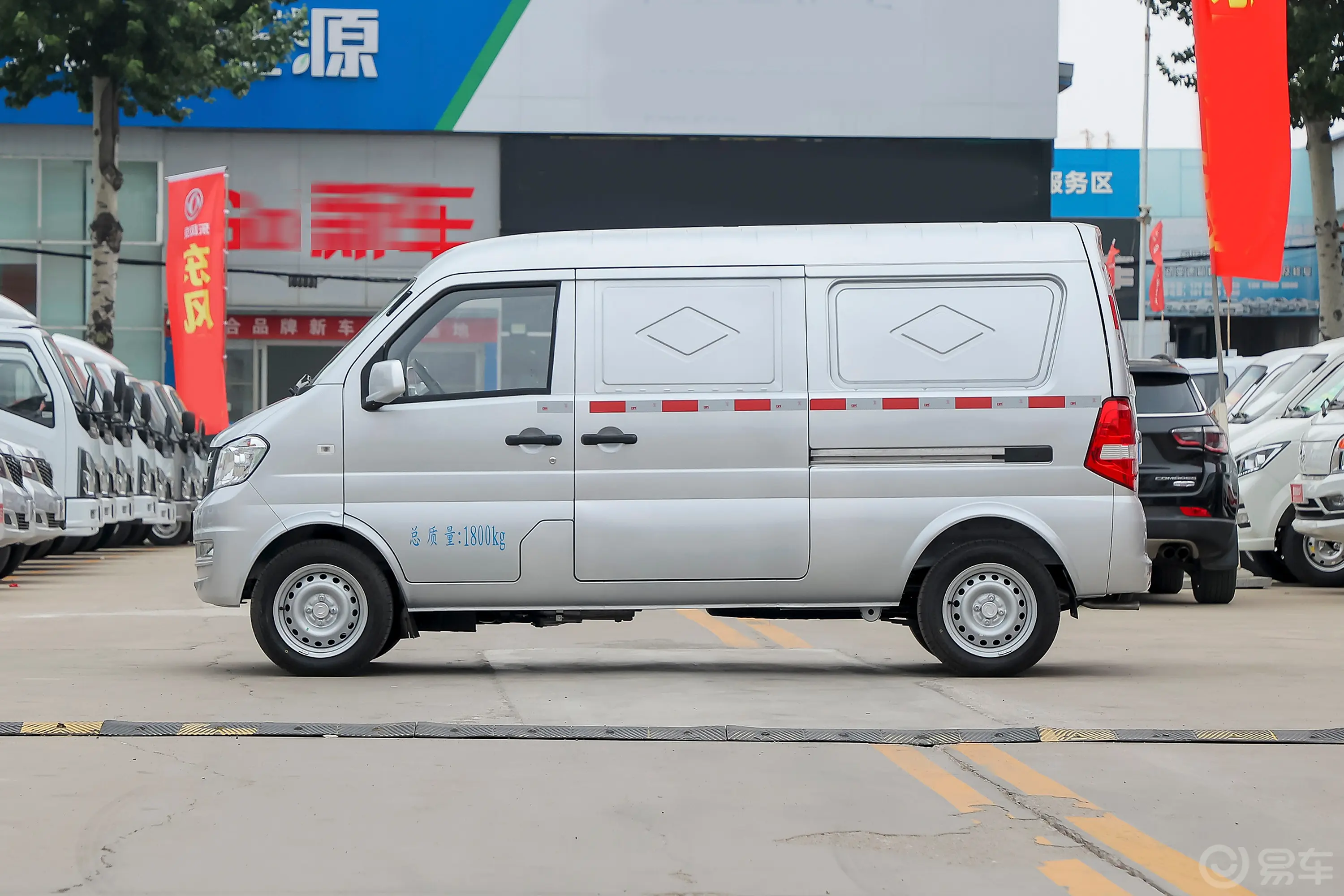东风小康K05S1.3L 高功版基本型 2/5座正侧车头向左水平