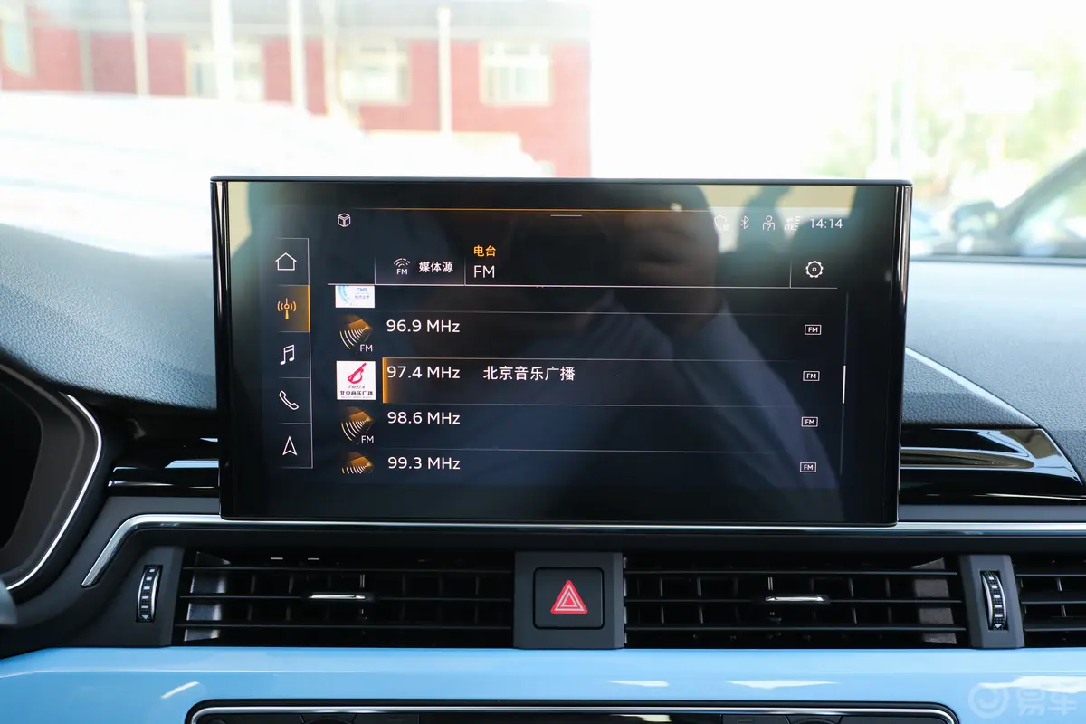 奥迪A5Sportback 40 TFSI 时尚动感型音响