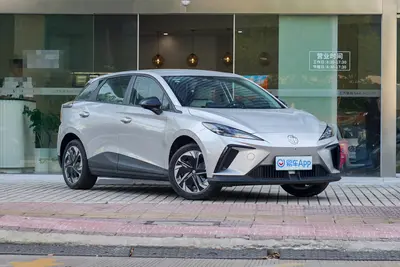 2023款 MG4 EV 415km 后驱出海冠军行政版外观