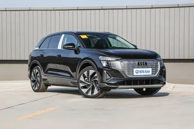 2024款 奥迪Q5 e-tron 50 e-tron quattro 光耀型 锦衣套装外观